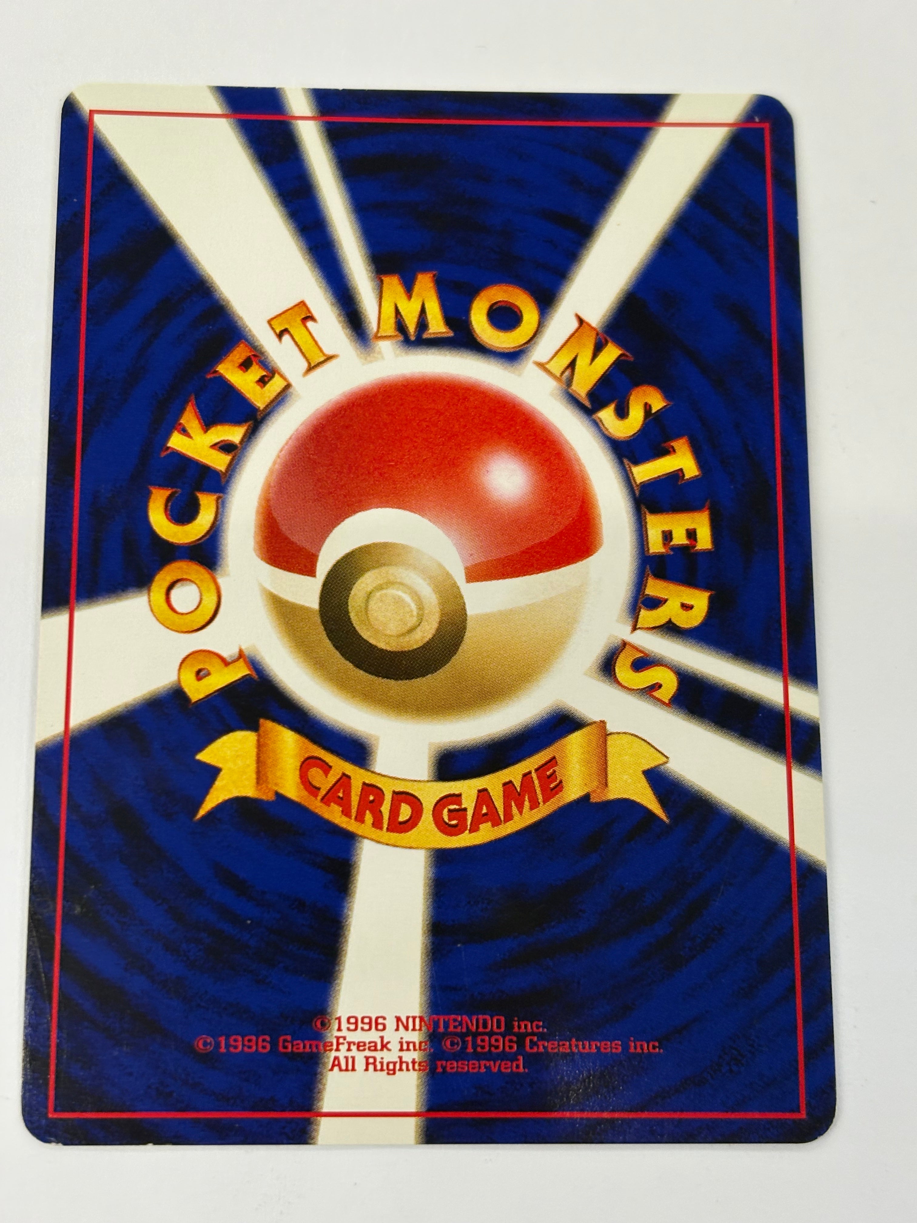 Pokémon TCG - Crossing the Ruins… JP Espeon Holo No. 196 LP
