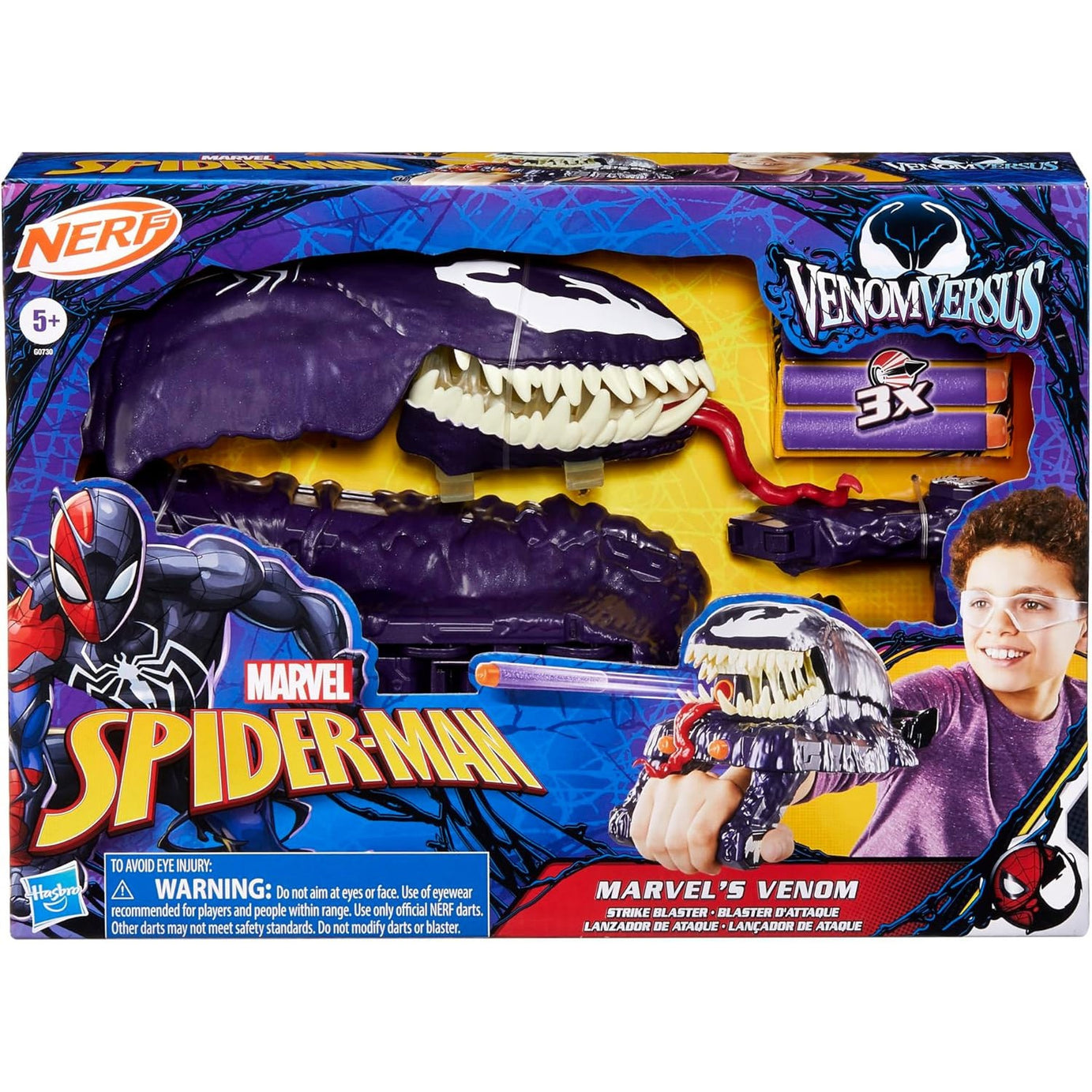 Hasbro Nerf Marvel Spider-Man  VenomVersus Marvel's Venom Strike Blaster
