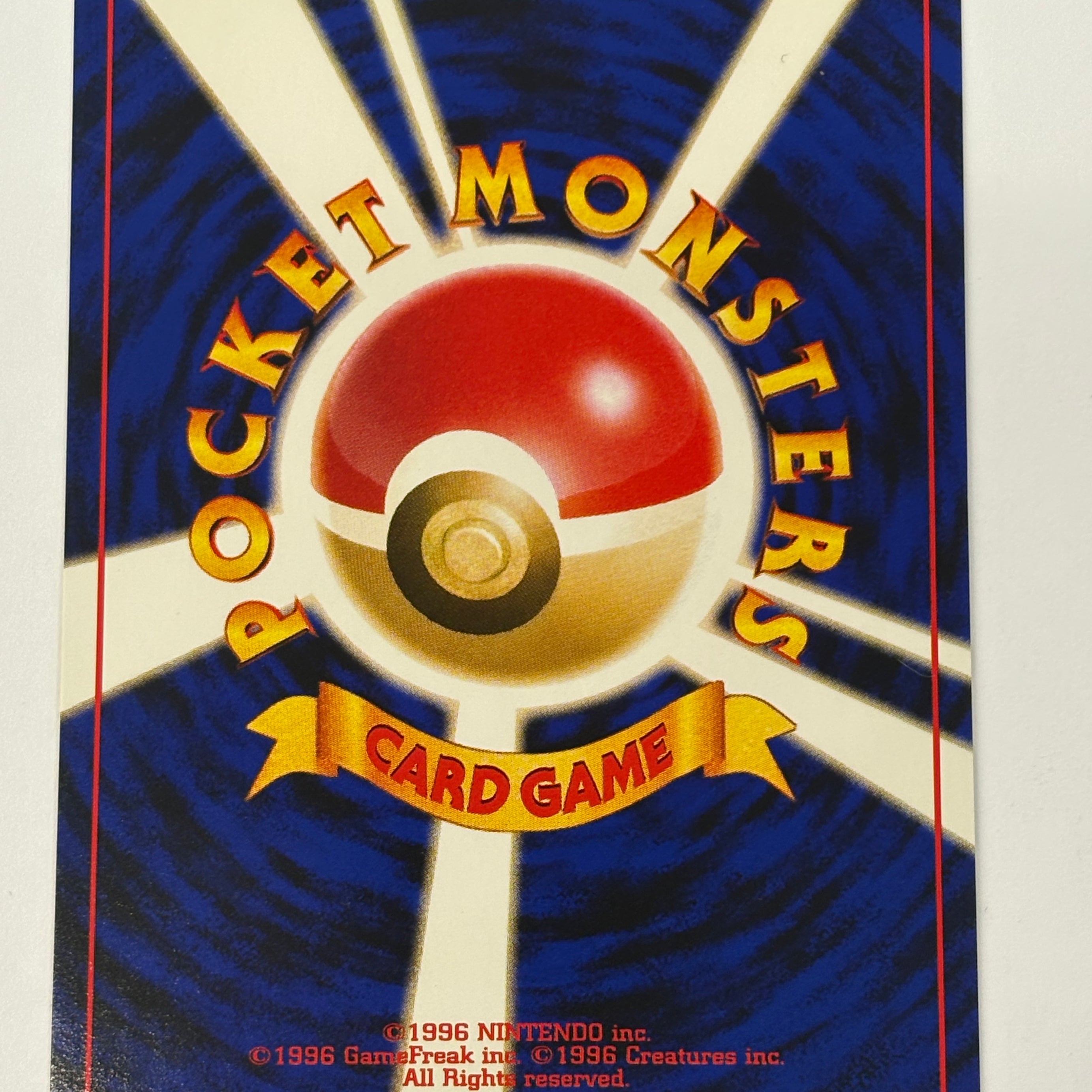 Pokémon TCG - Neo Premium File 2 JP Umbreon No. 197 NM