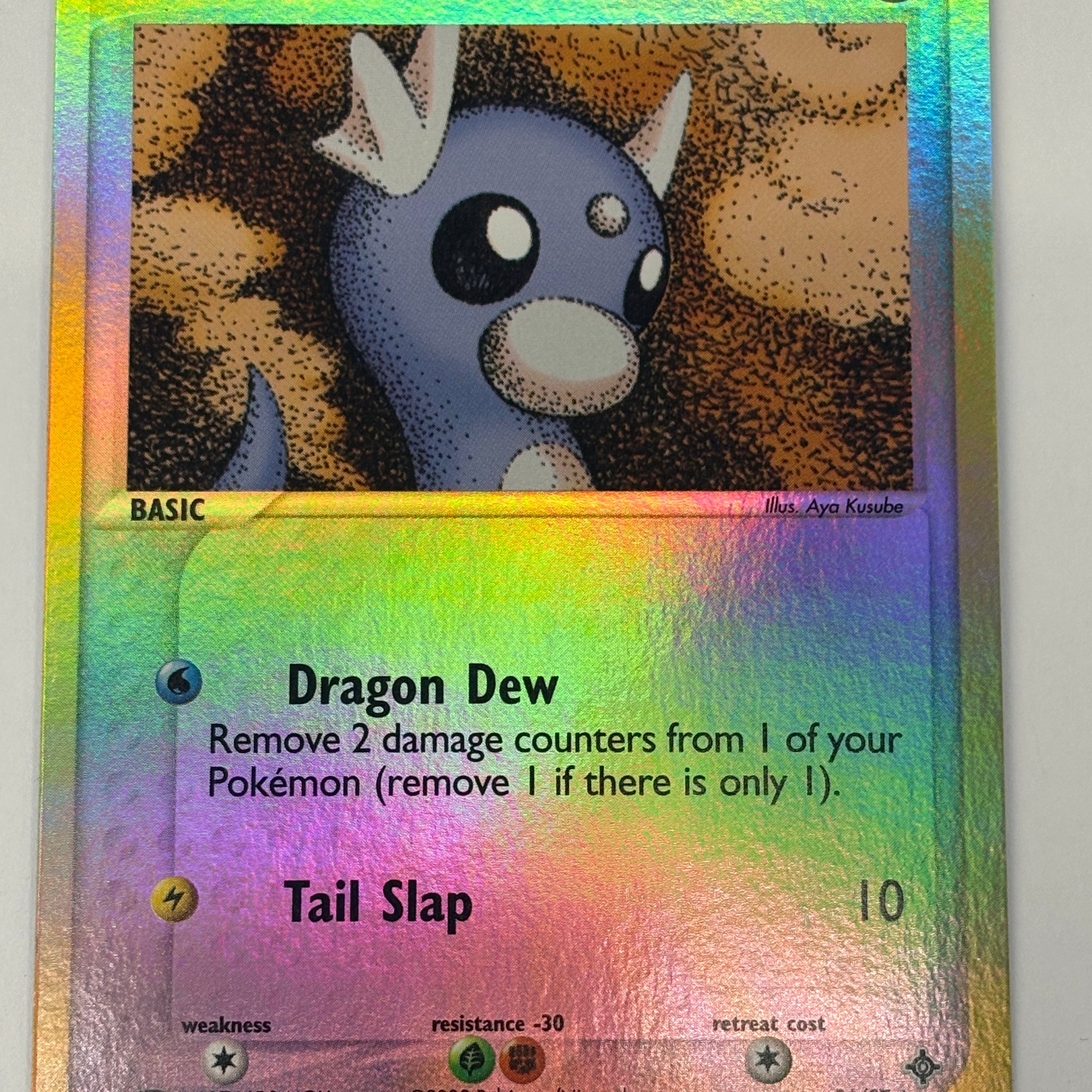 Pokémon TCG - EX Dragon Dratini Holo 26/97 NM