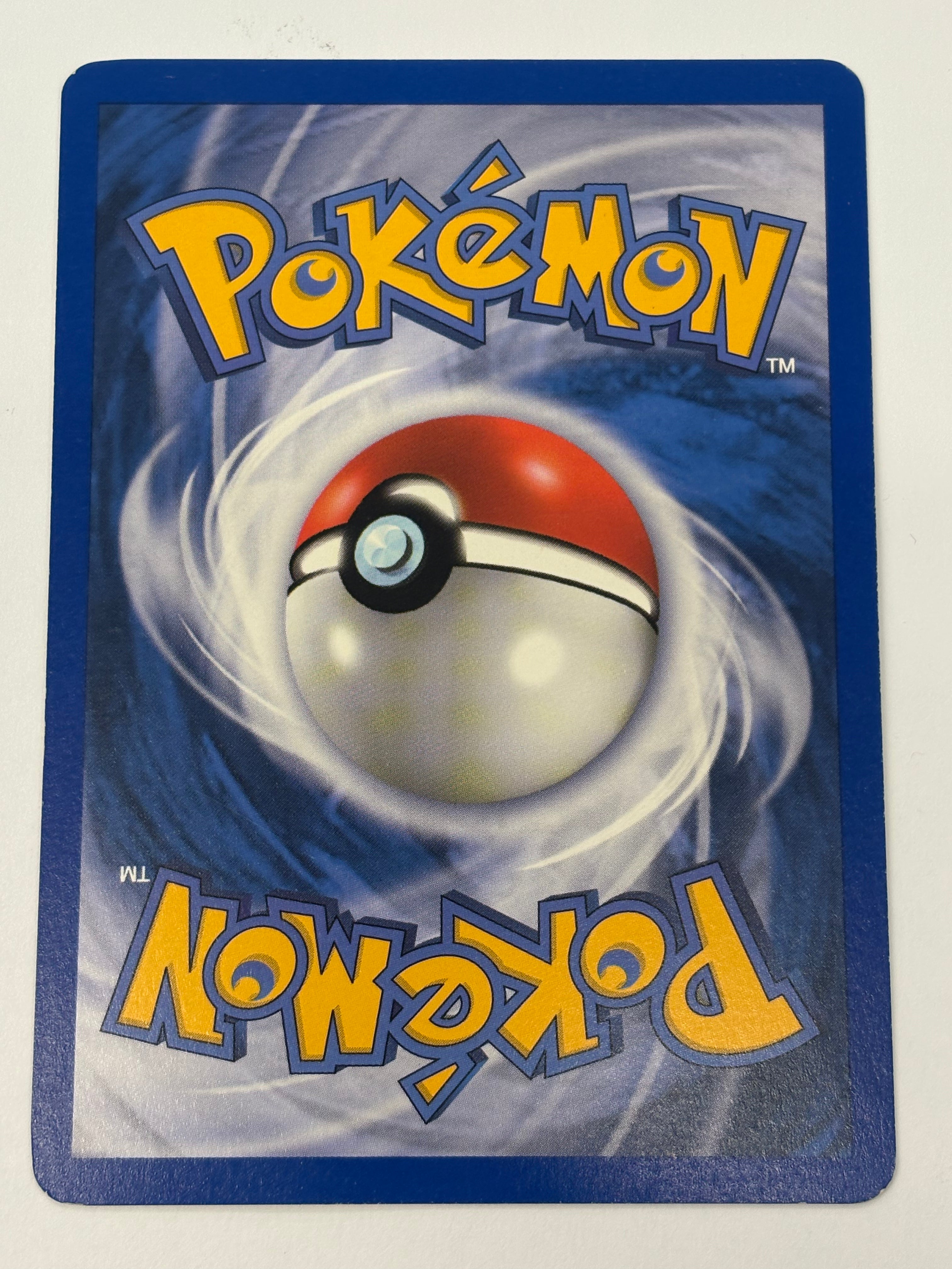 Pokémon TCG - Promo Pichu (Nintendo World May 2005 Stamp) 59/106 NM
