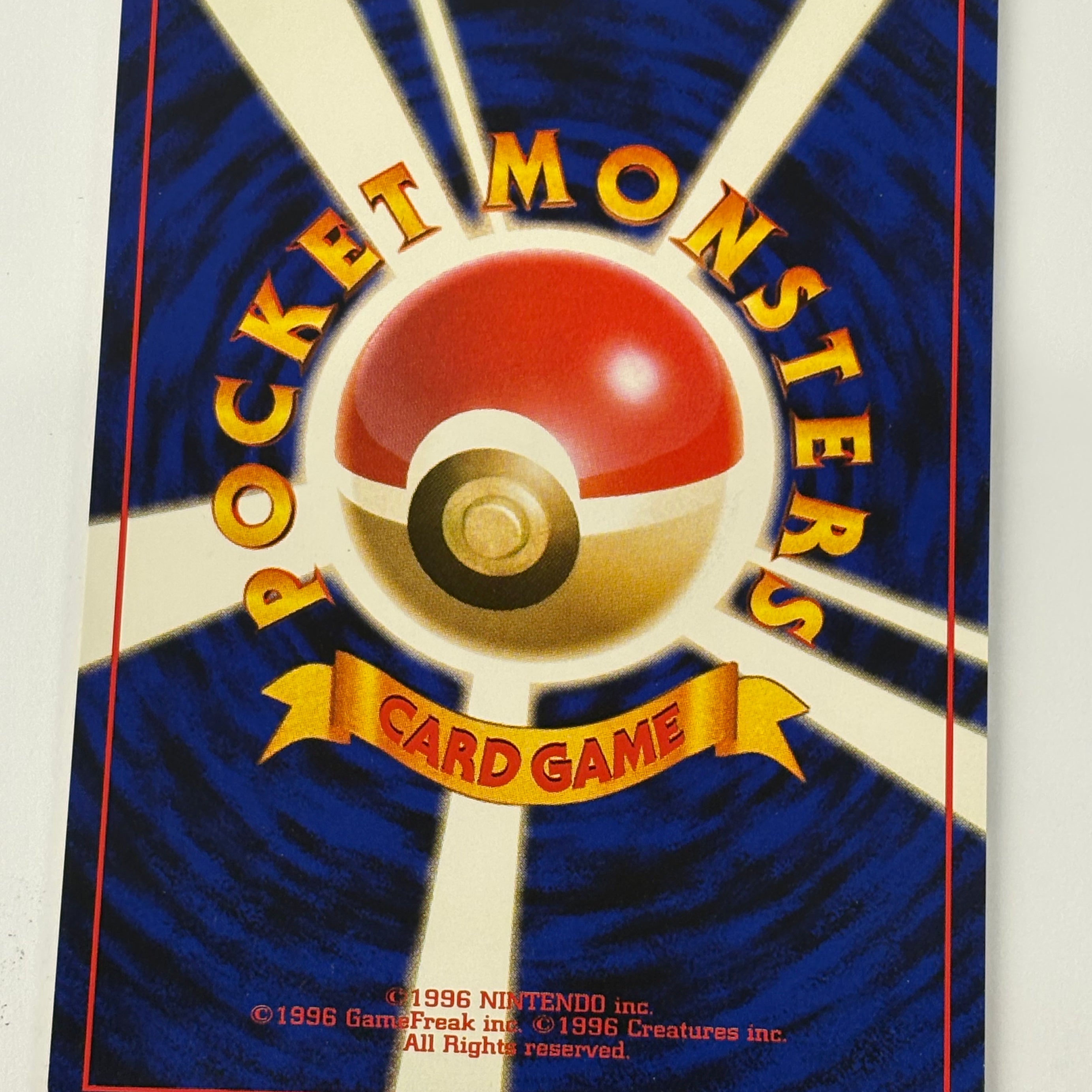 Pokémon TCG - Challenge from the Darkness Blaine’s Moltres No. 146 NM