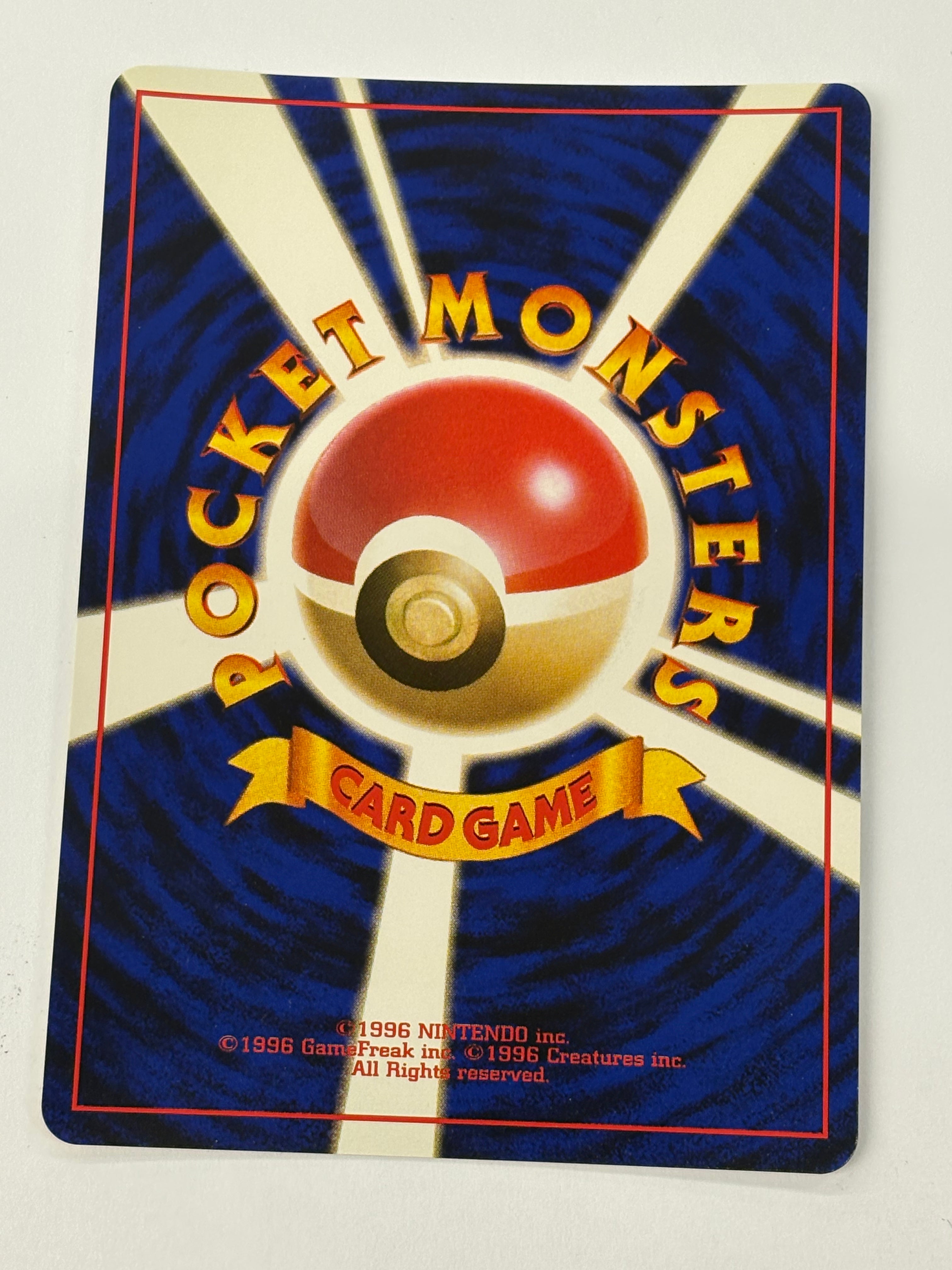 Pokémon TCG - Challenge from the Darkness Blaine’s Moltres No. 146 NM