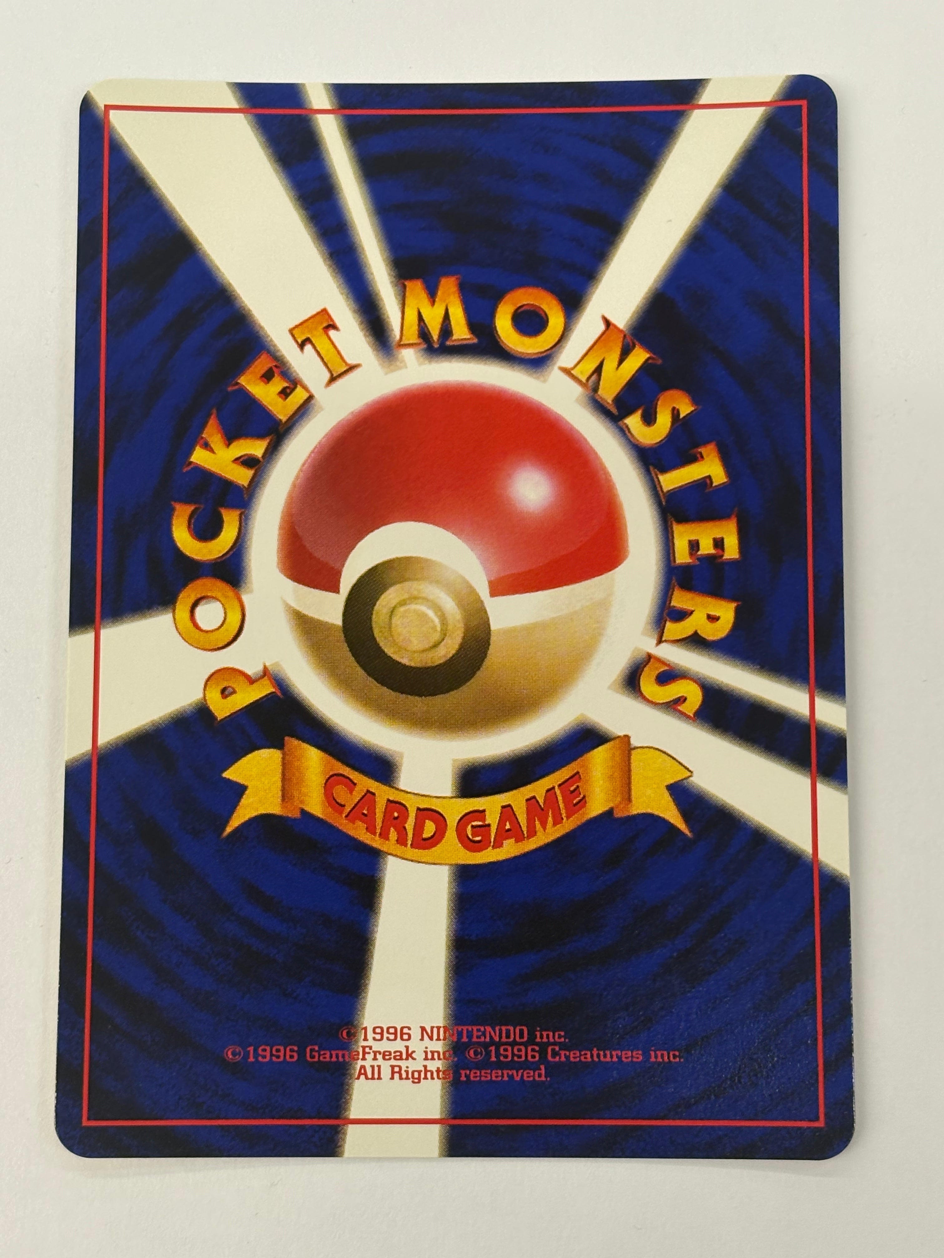 Pokémon TCG - Challenge from the Darkness JP Rocket’s Zapdos No. 146 NM