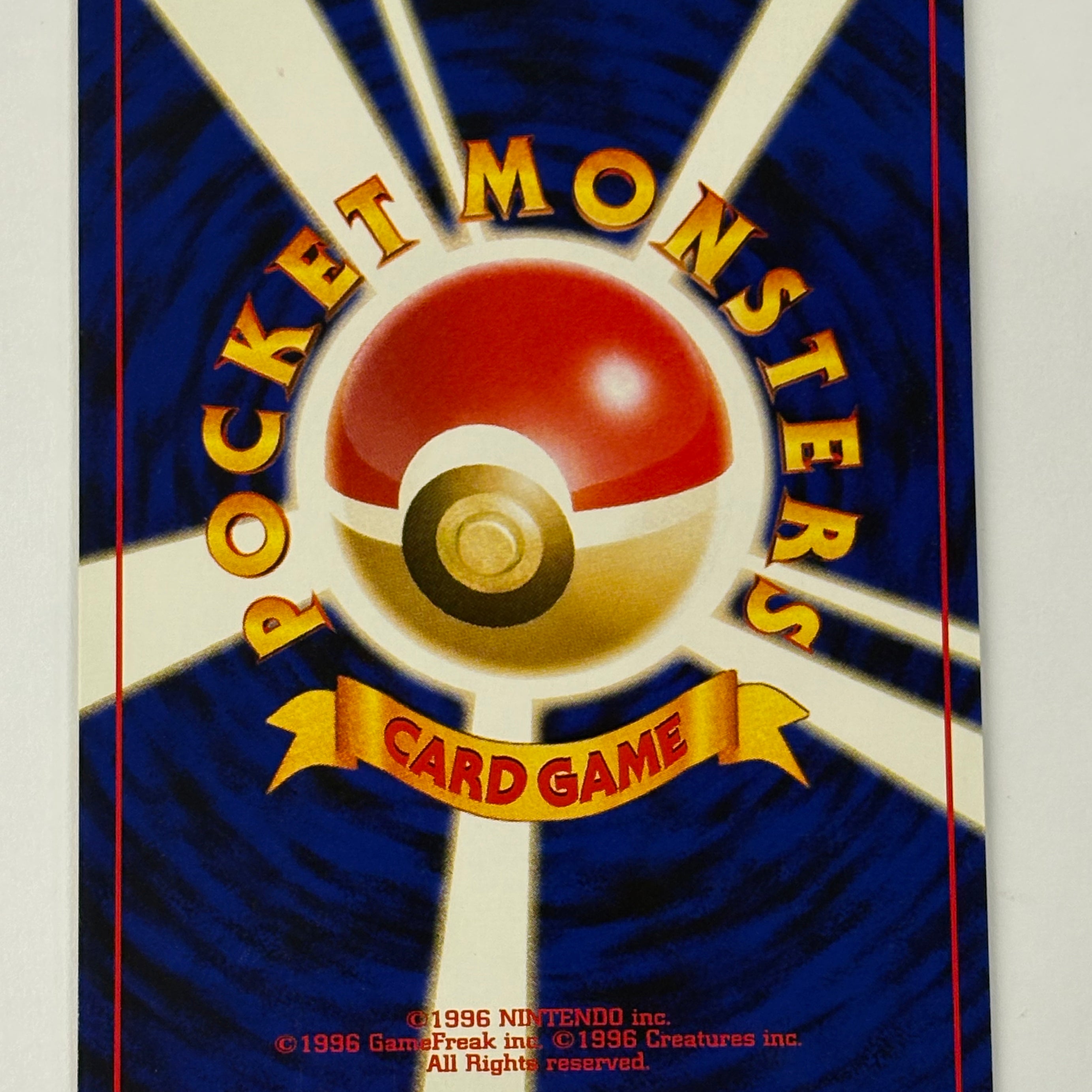 Pokémon TCG - Crossing the Ruins… JP Houndoom Holo No. 229 NM