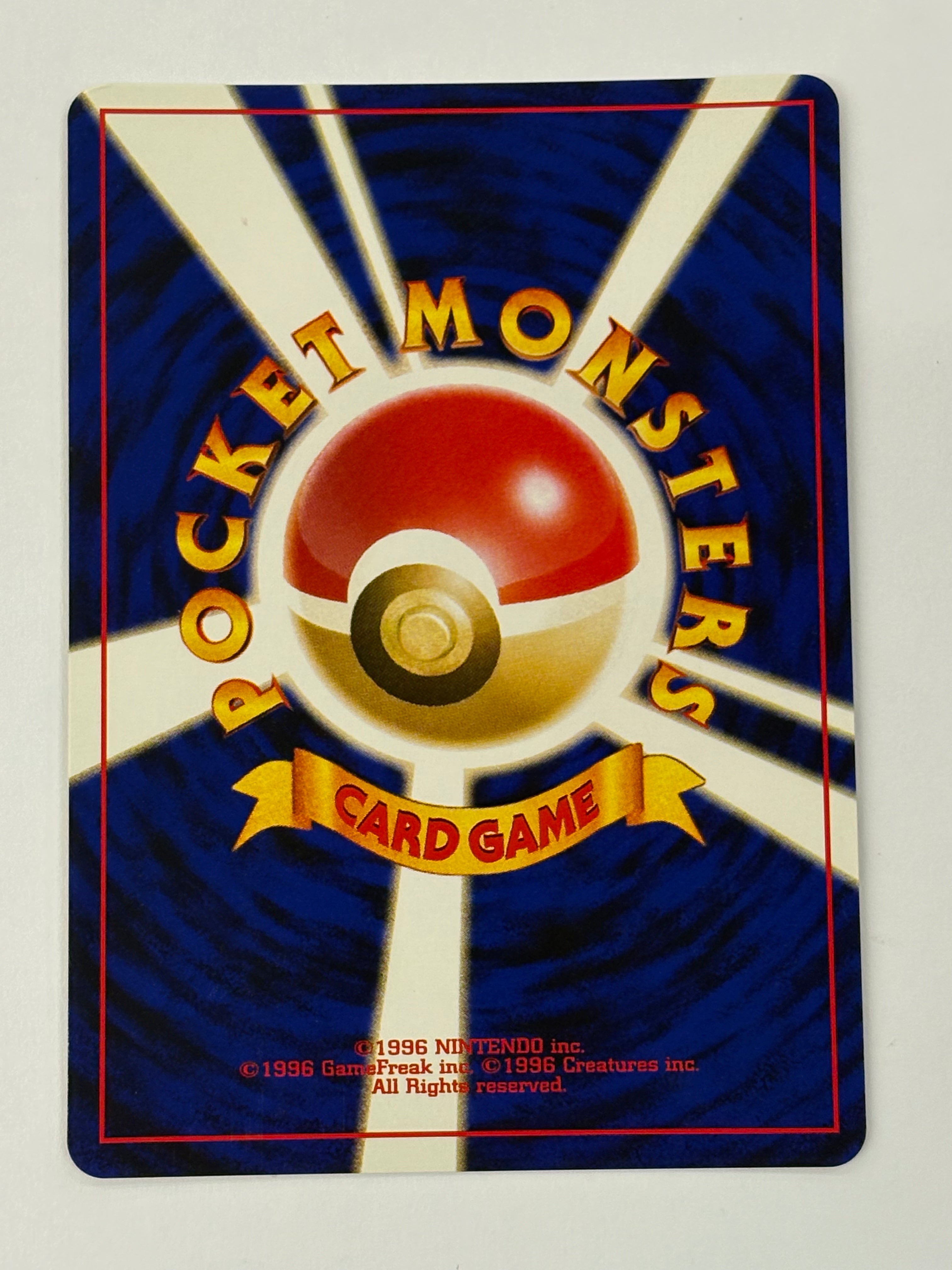 Pokémon TCG - Crossing the Ruins… JP Houndoom Holo No. 229 NM