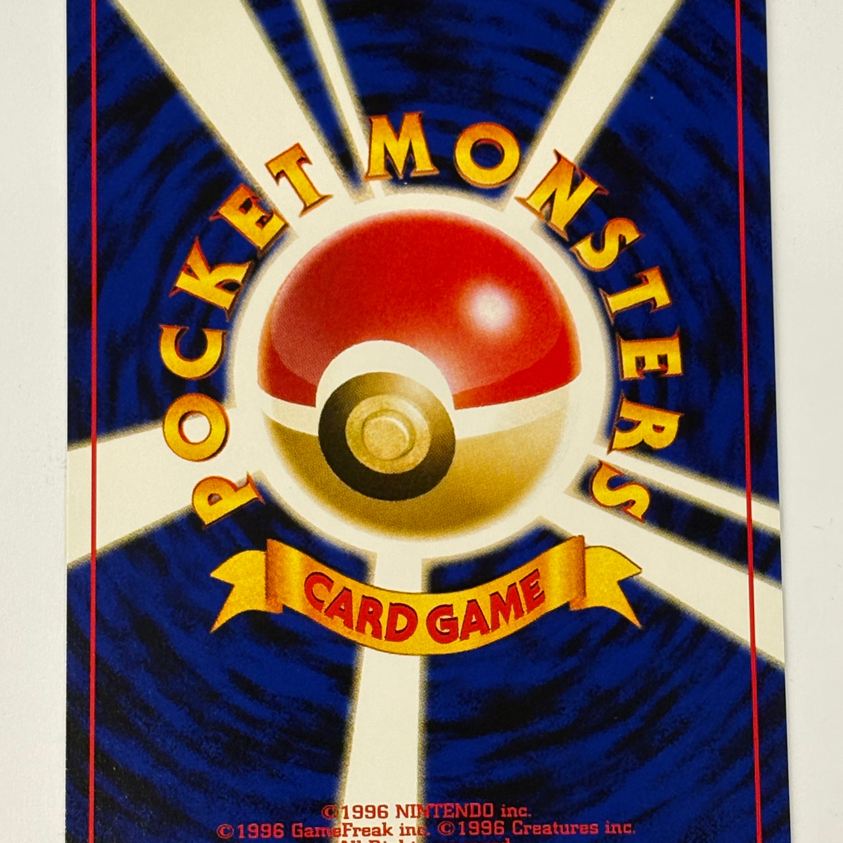 Pokémon TCG - Neo Premium File 2 JP Espeon No. 196 NM (Copy)