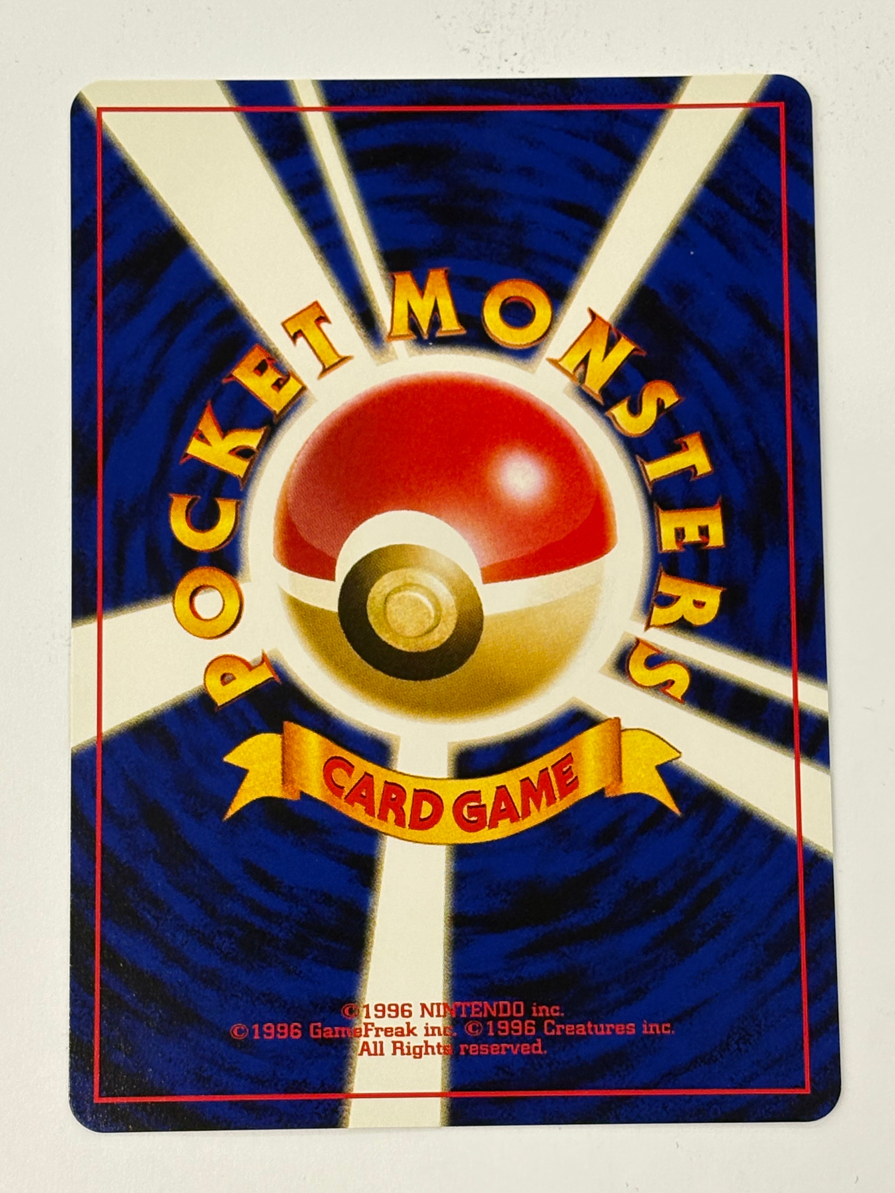 Pokémon TCG - Neo Premium File 2 JP Espeon No. 196 NM (Copy)