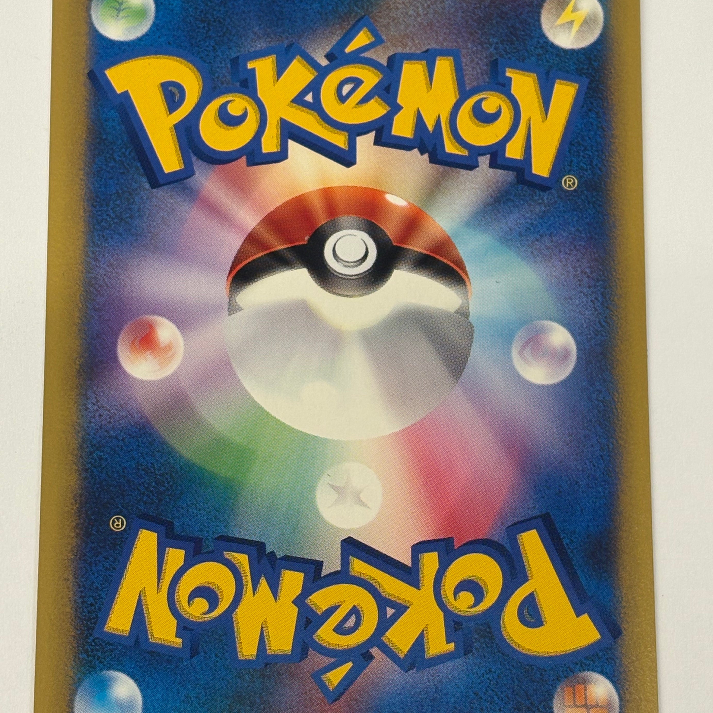 Pokémon TCG - Pokemon VS JP Morty’s Misdreavus (1st Edition) 026/141 NM