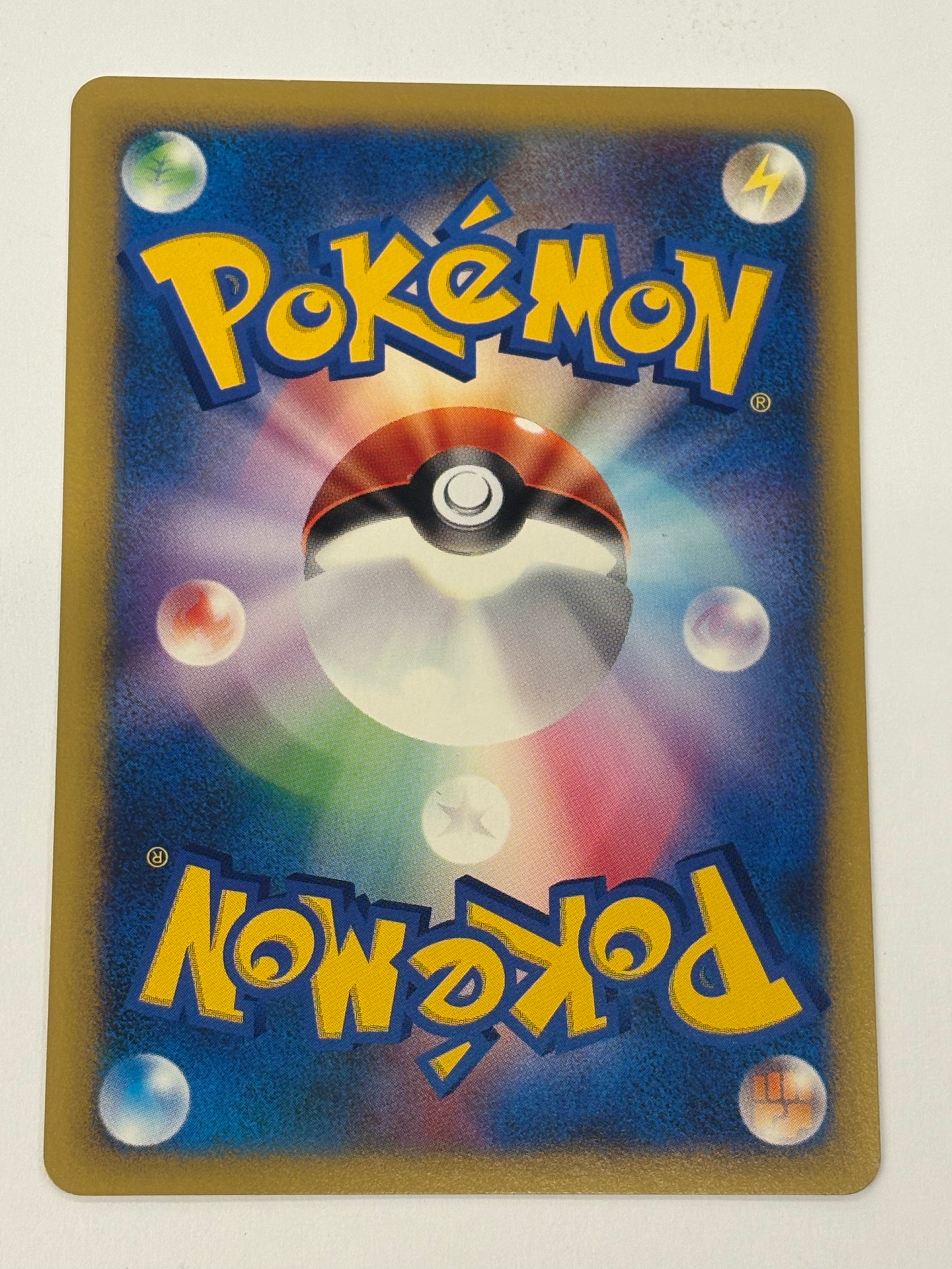 Pokémon TCG - Pokemon VS JP Morty’s Misdreavus (1st Edition) 026/141 NM