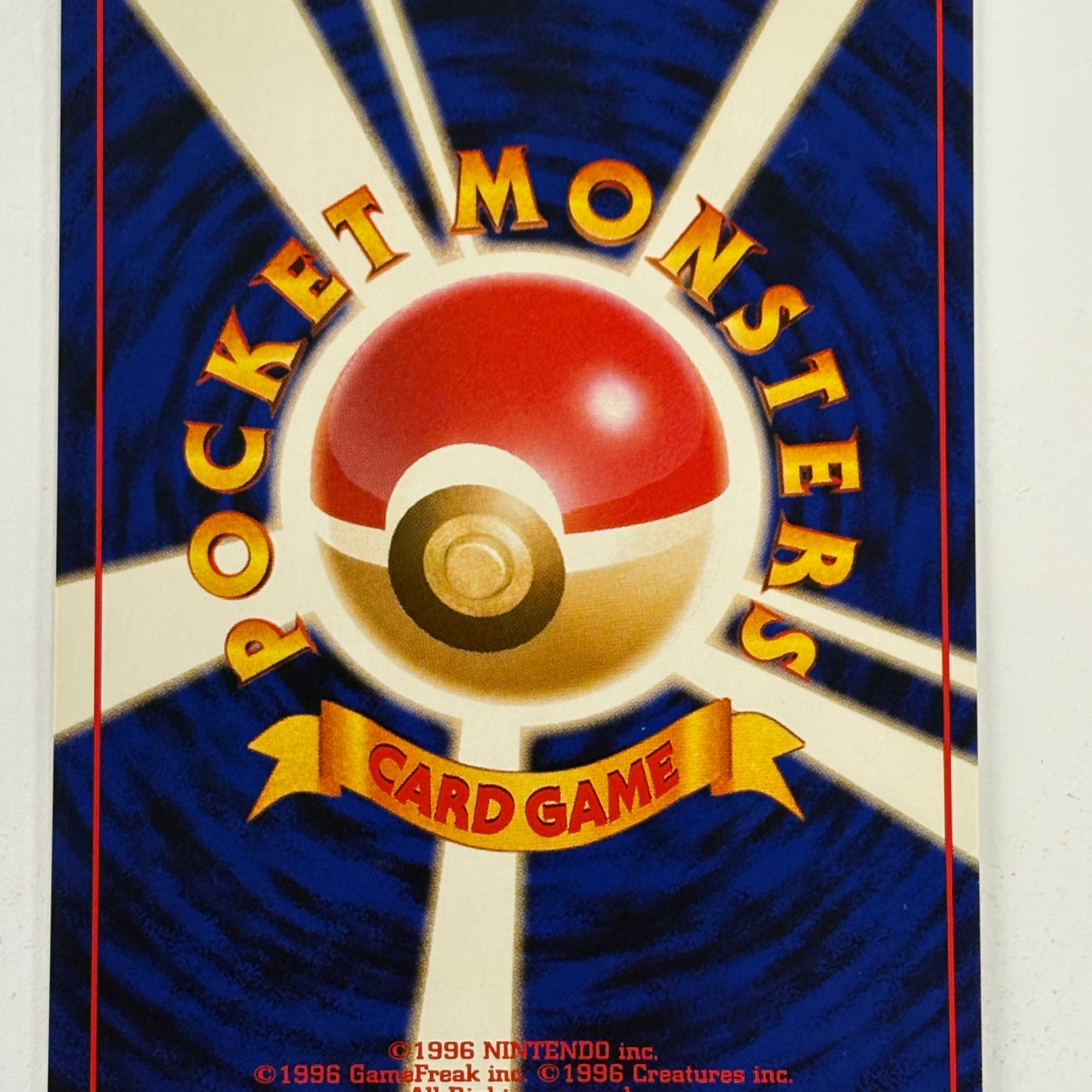 Pokemon TCG - The Mystery of the Fossils JP Aerodactyl Holo No.142 NM
