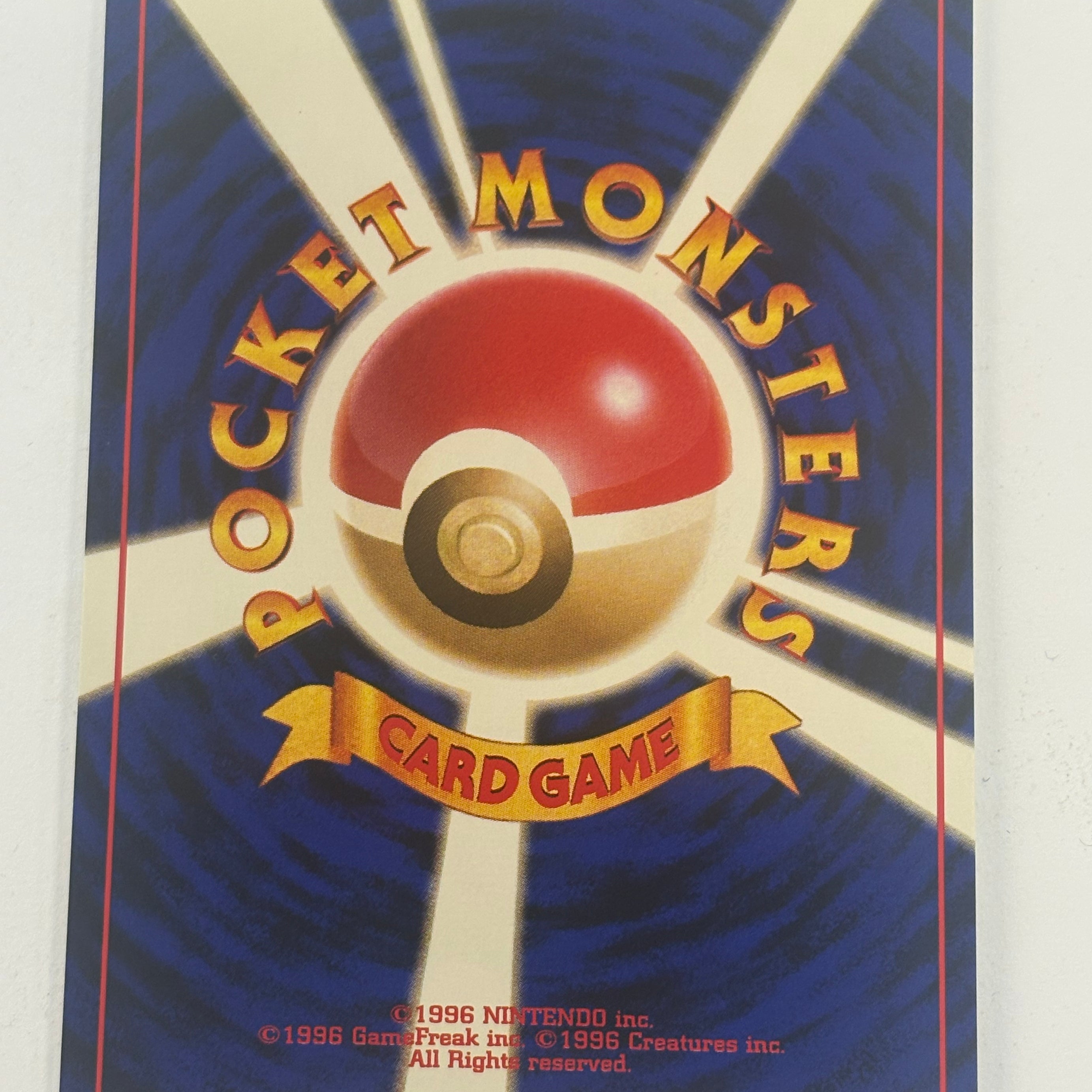 Pokémon TCG - Leaders’ Stadium JP Misty’s Golduck No. 055 Holo NM