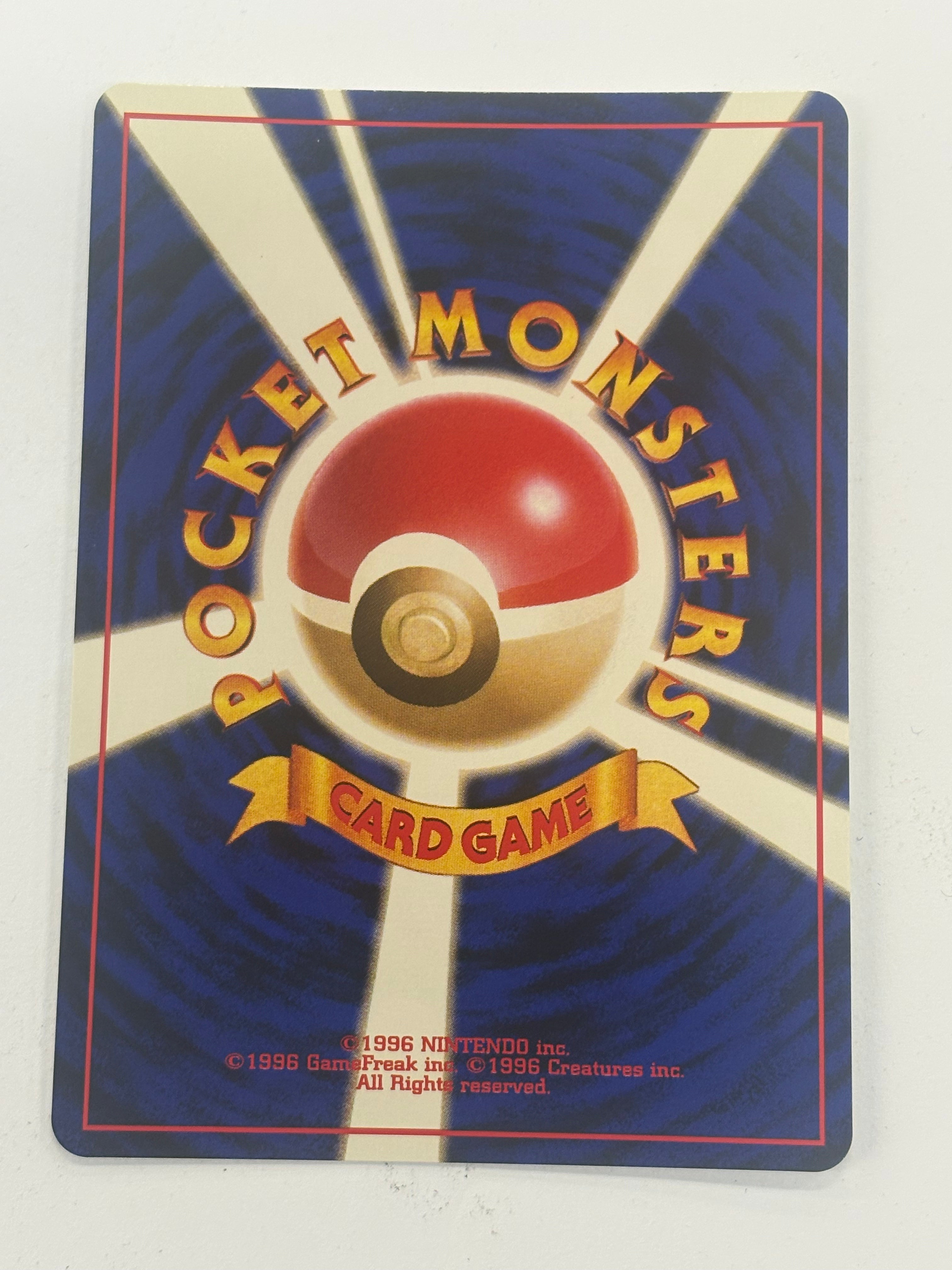 Pokémon TCG - Leaders’ Stadium JP Misty’s Golduck No. 055 Holo NM