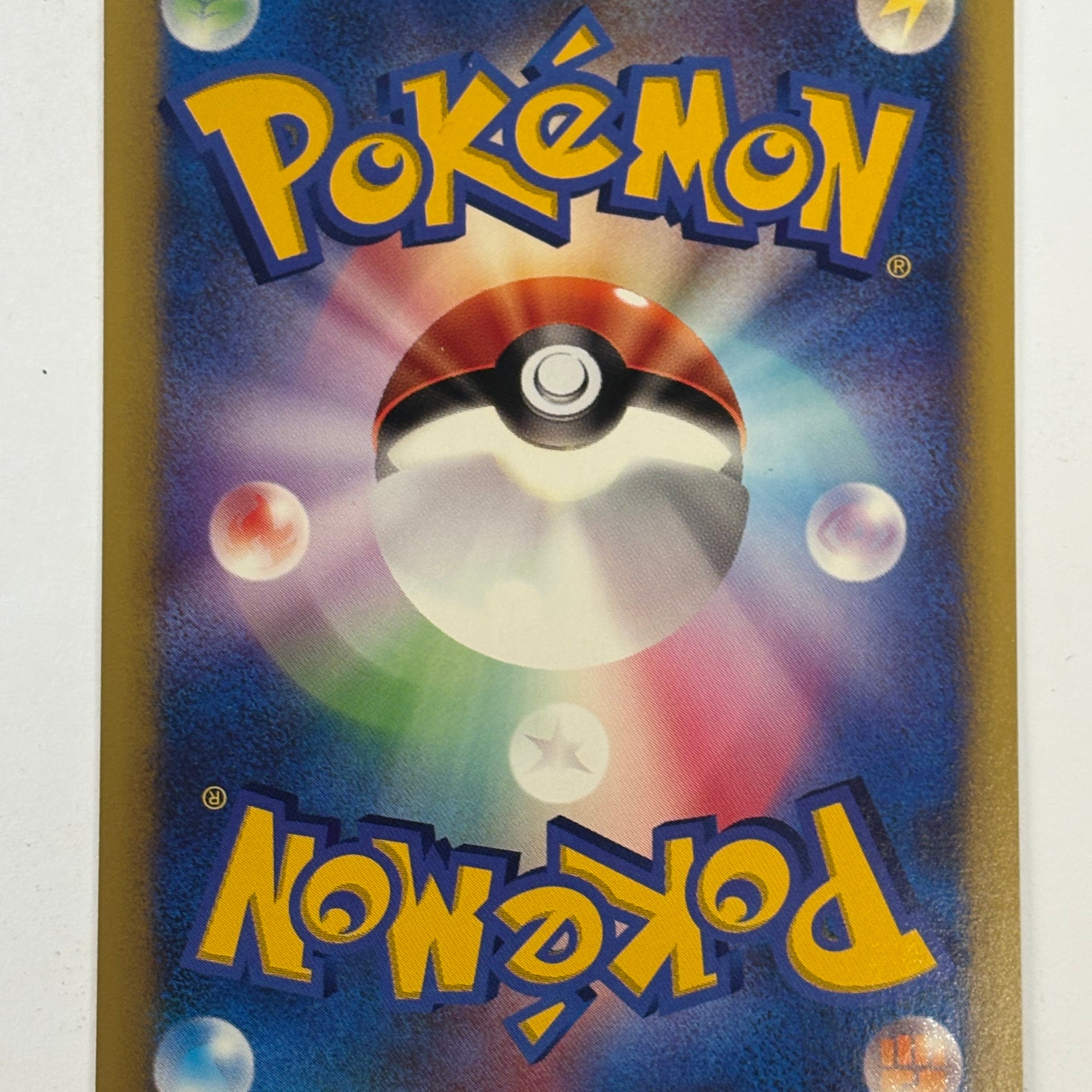 Pokémon TCG - Pokemon VS JP Folkner’s Togetic (1st Edition) 005/141 NM
