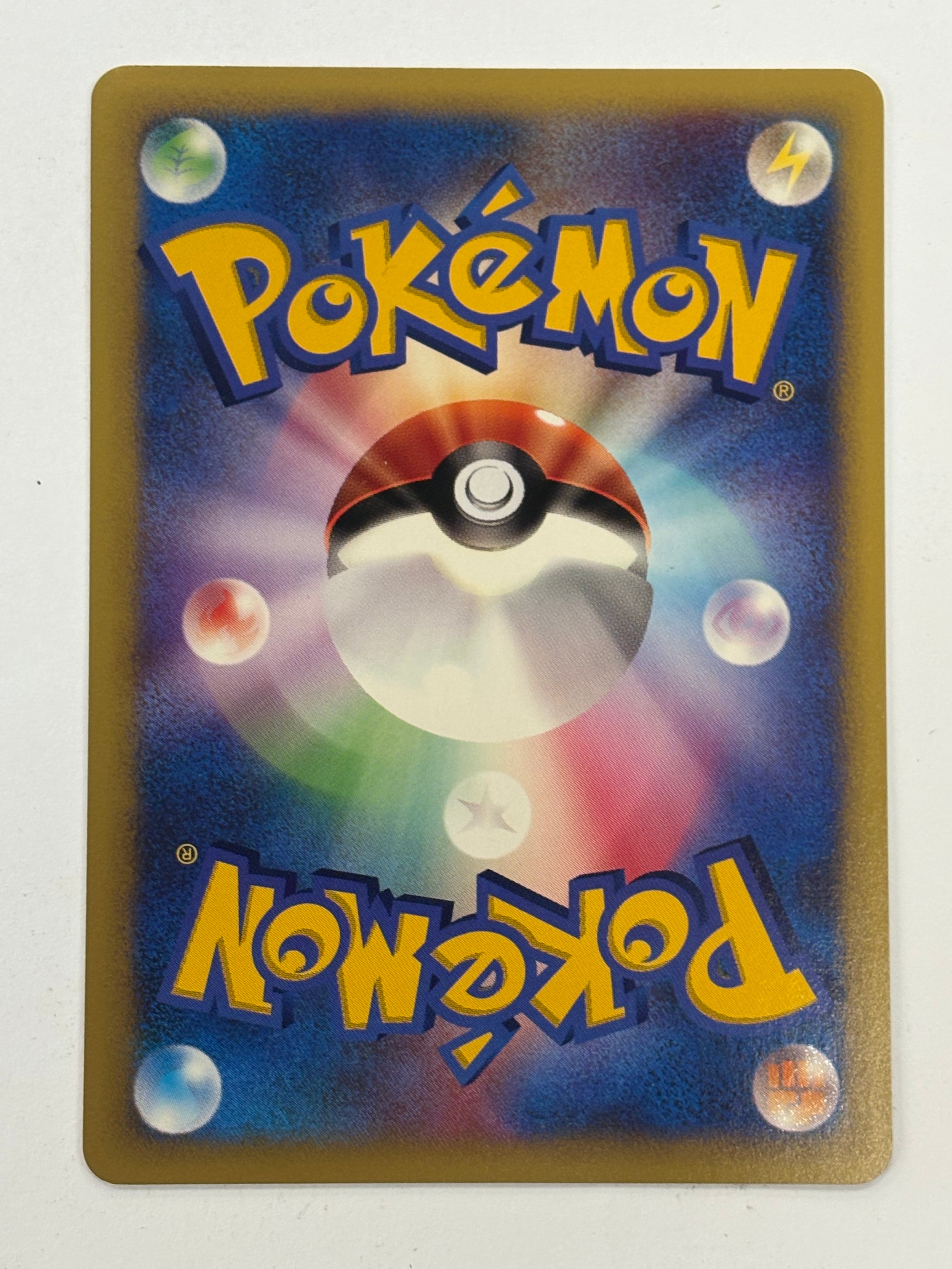 Pokémon TCG - Pokemon VS JP Folkner’s Togetic (1st Edition) 005/141 NM