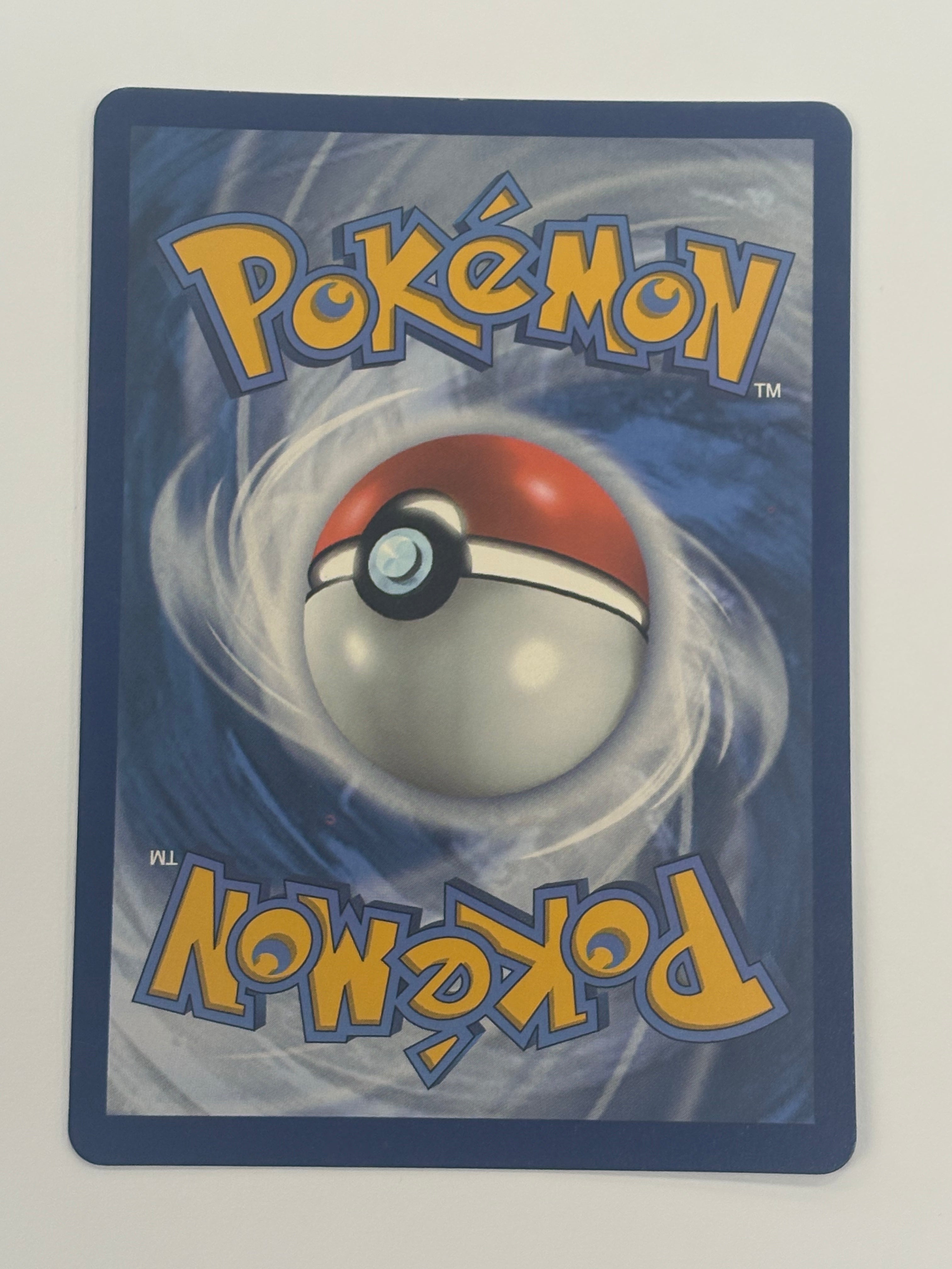 Pokémon TCG - Evolving Skies Duraludon VMAX 220/203 NM