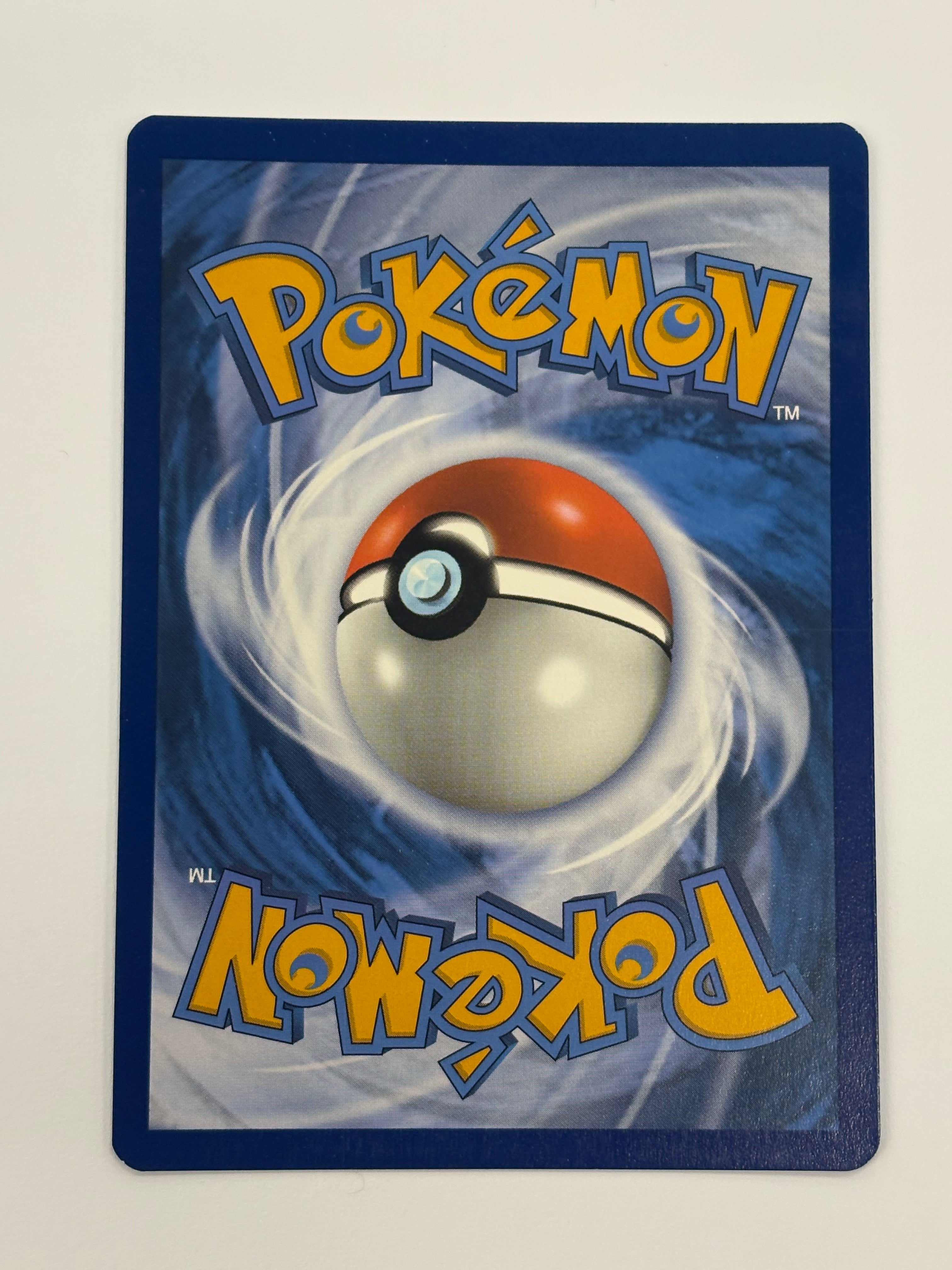 Pokémon TCG - Scarlet & Violet Gyarados ex 225/198 NM