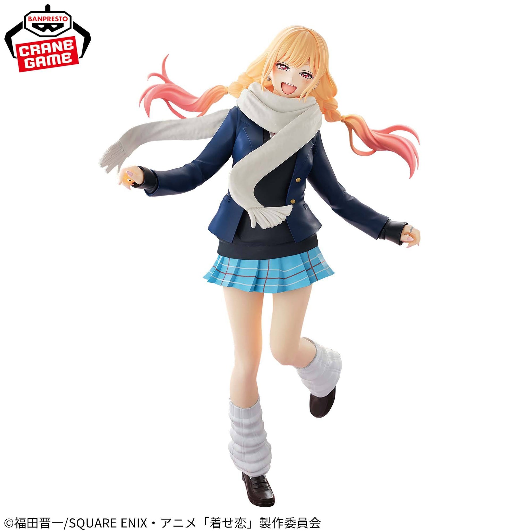 Bandai Banpresto Glitters & Glamours My Dress-Up Darling Marin Kitagawa Winter School Uniform Ver. Statue