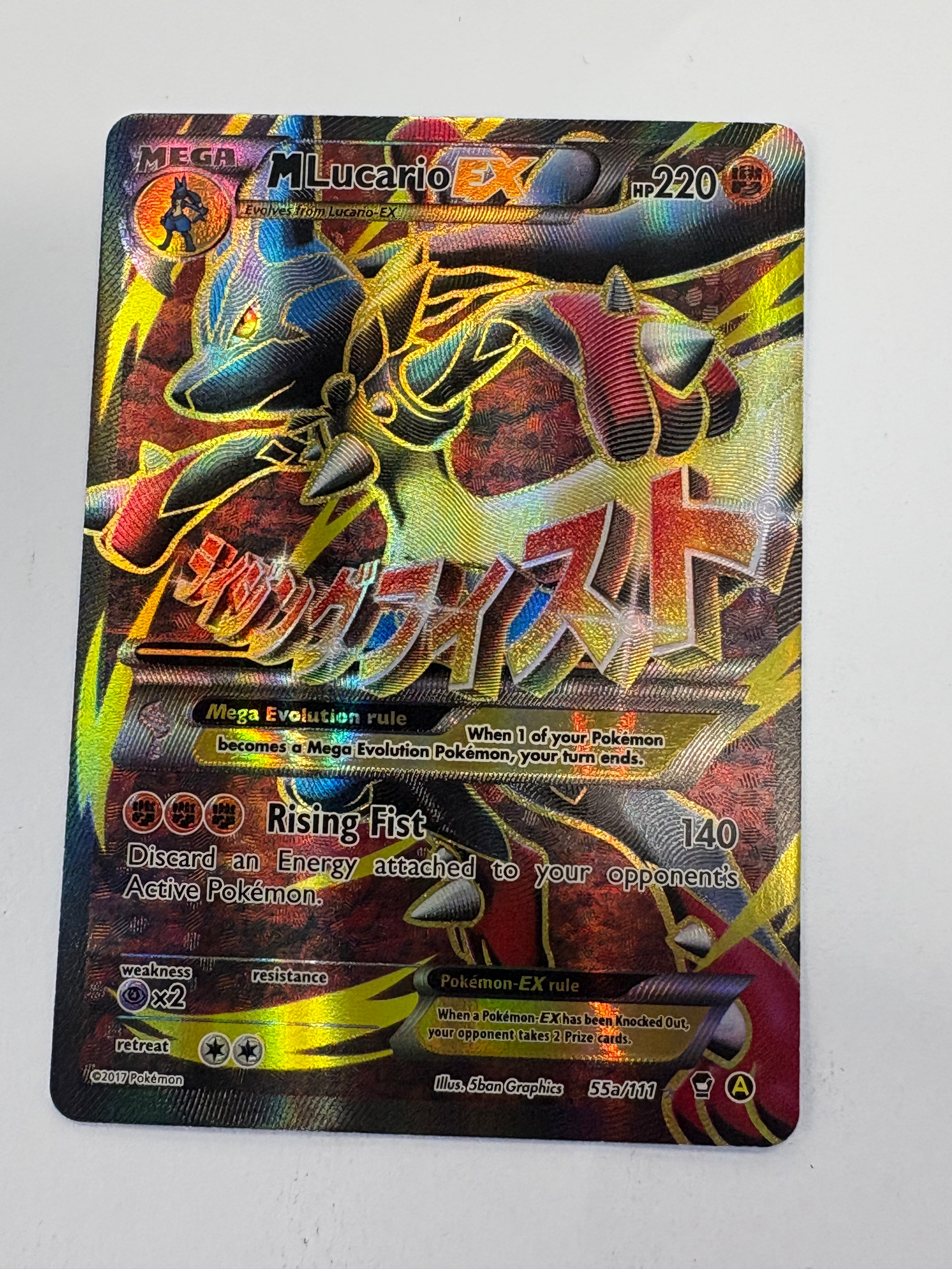Pokémon TCG - XY Furious Fists M Lucario EX 55a/111 NM