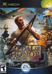 Xbox Medal of Honor Rising Sun Video Game (Complete In Box)