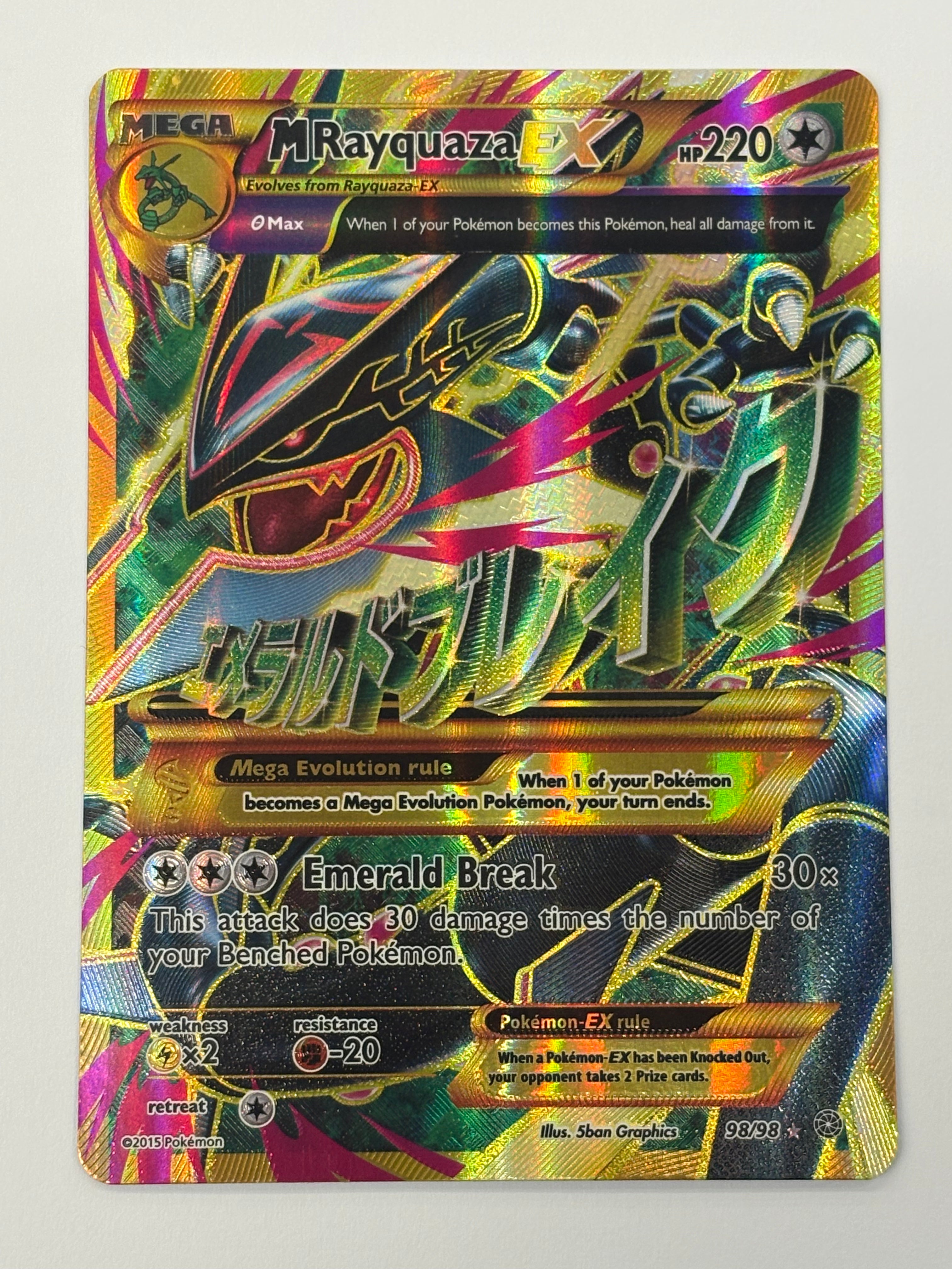 Pokémon TCG - Ancient Origins M Rayquaza EX 98/98 NM
