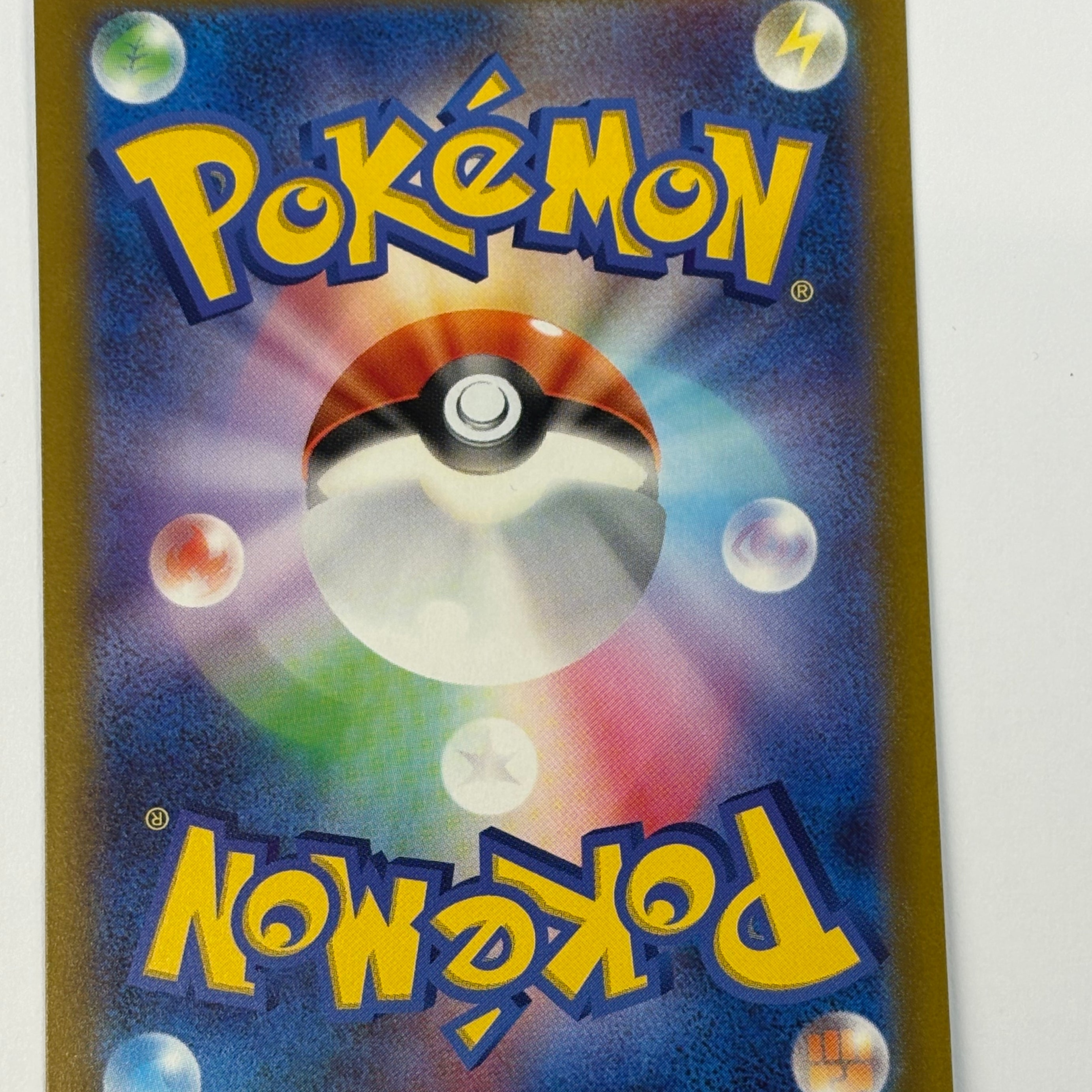 Pokémon TCG - VStar Universe s12a Charizard VSTAR 212/172 NM