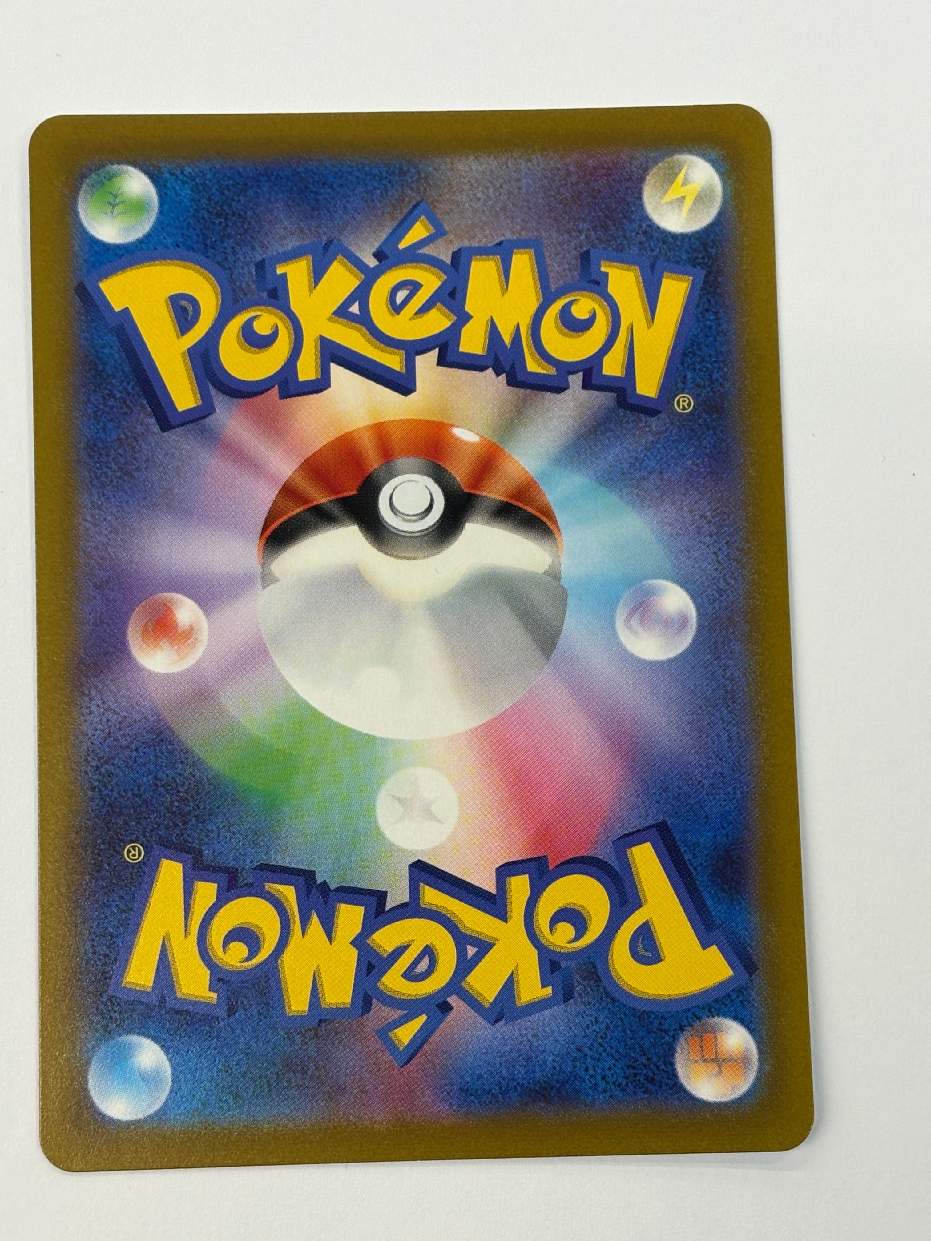Pokémon TCG - VStar Universe s12a Charizard VSTAR 212/172 NM