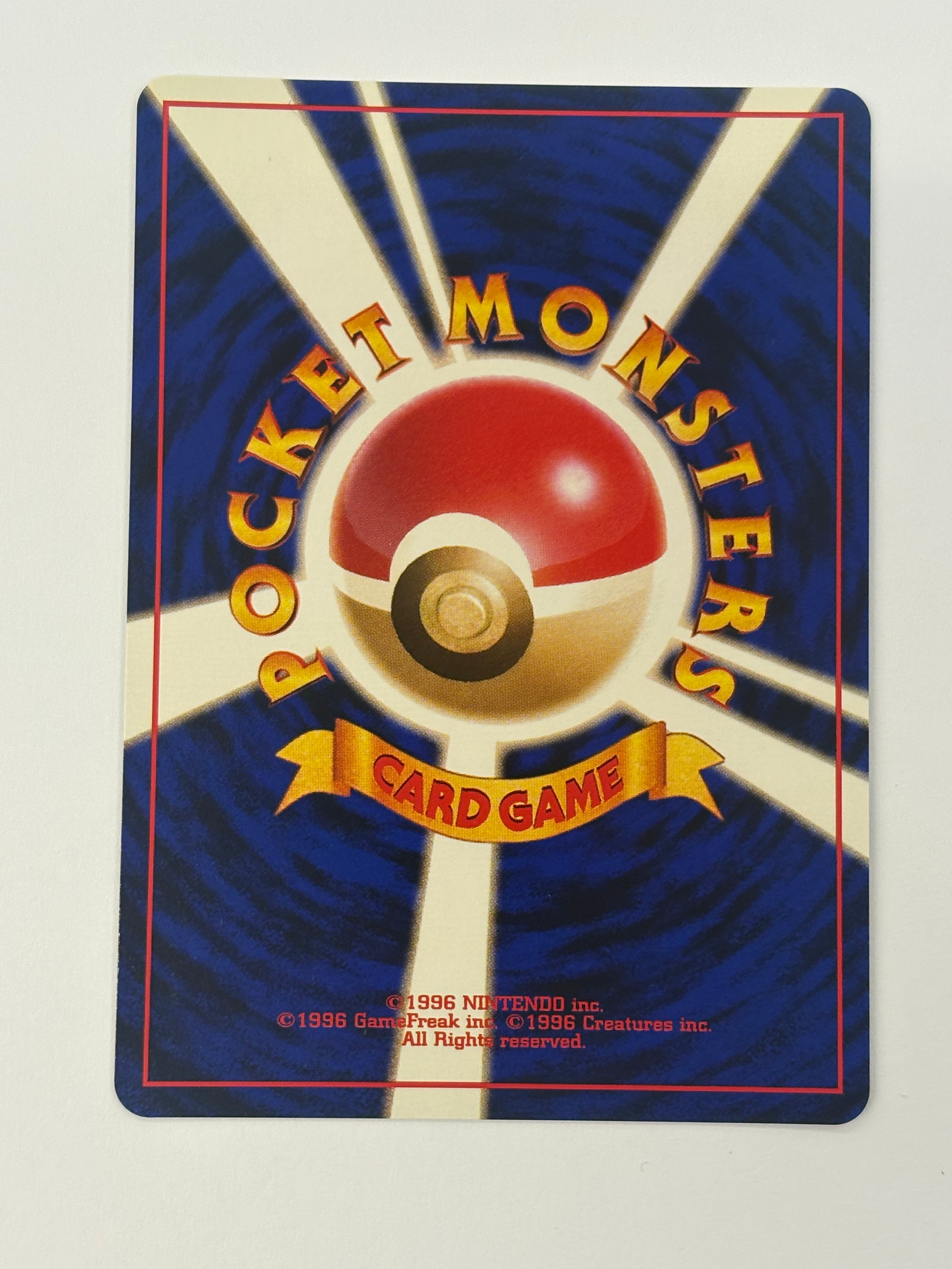 Pokémon TCG - Leaders’ Stadium JP Rocket’s Scyther Holo No. 123 NM