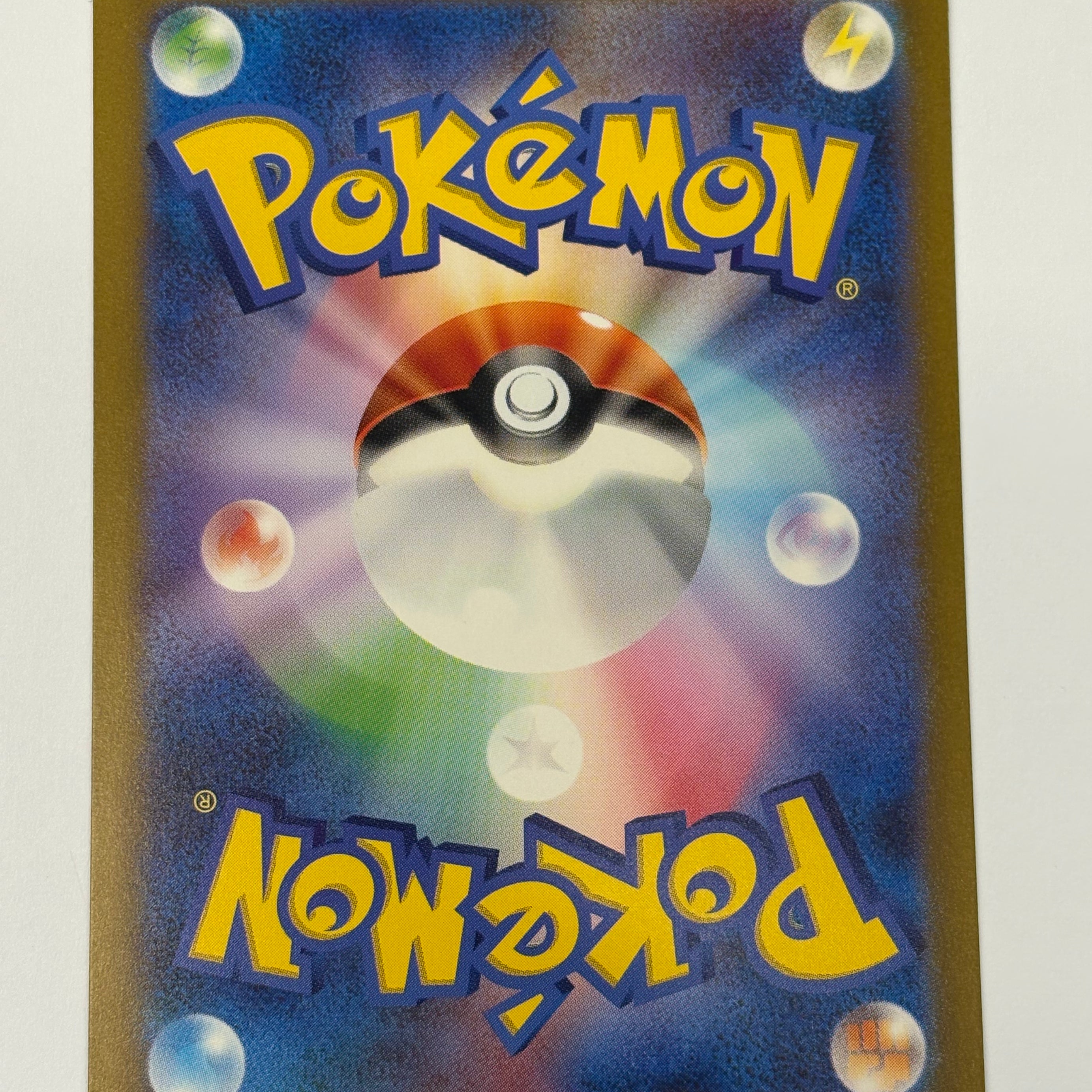 Pokémon TCG - Ruler of the Black Flame sv3 JP Charizard ex 139/108 NM