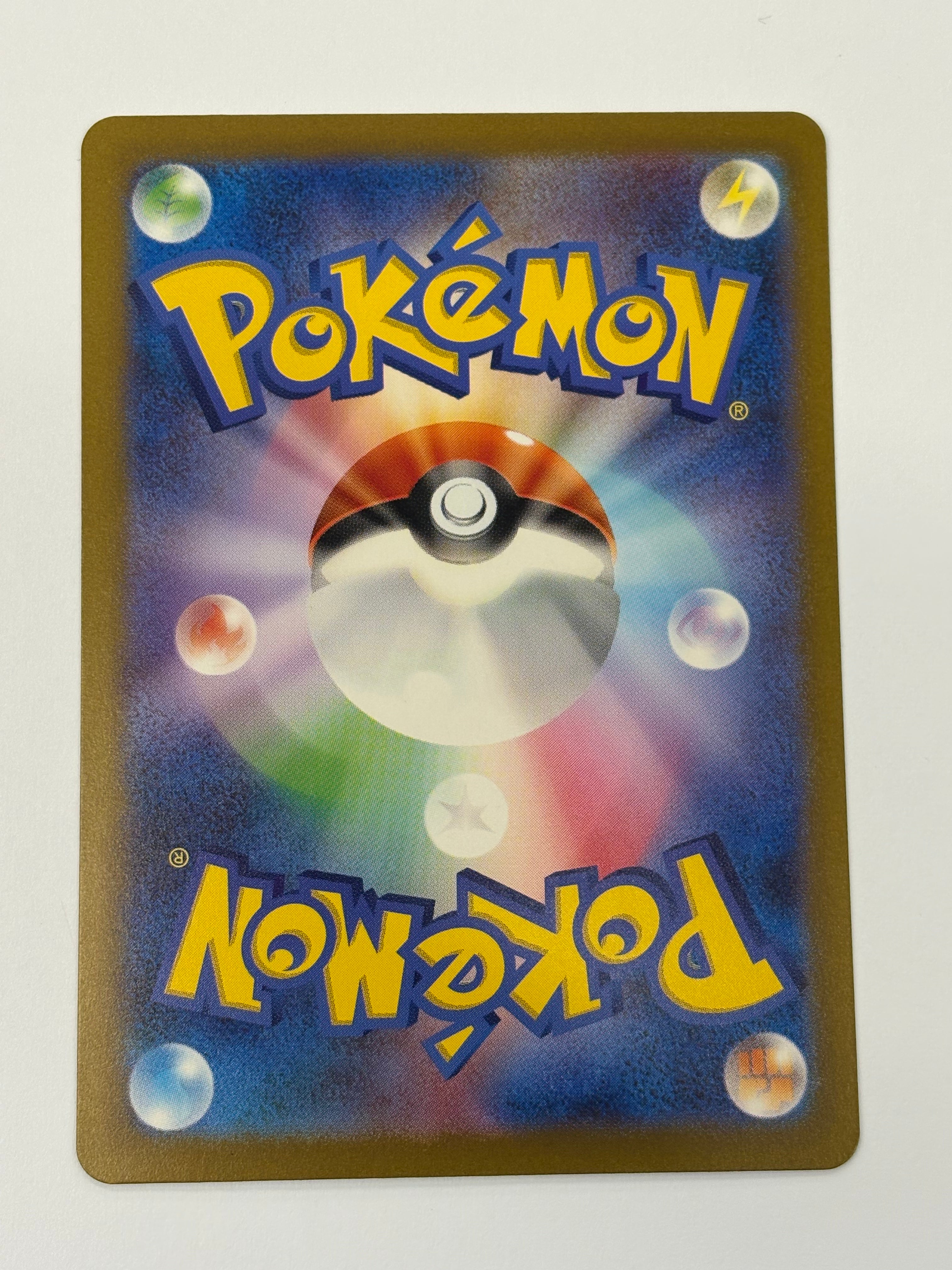 Pokémon TCG - Ruler of the Black Flame sv3 JP Charizard ex 139/108 NM
