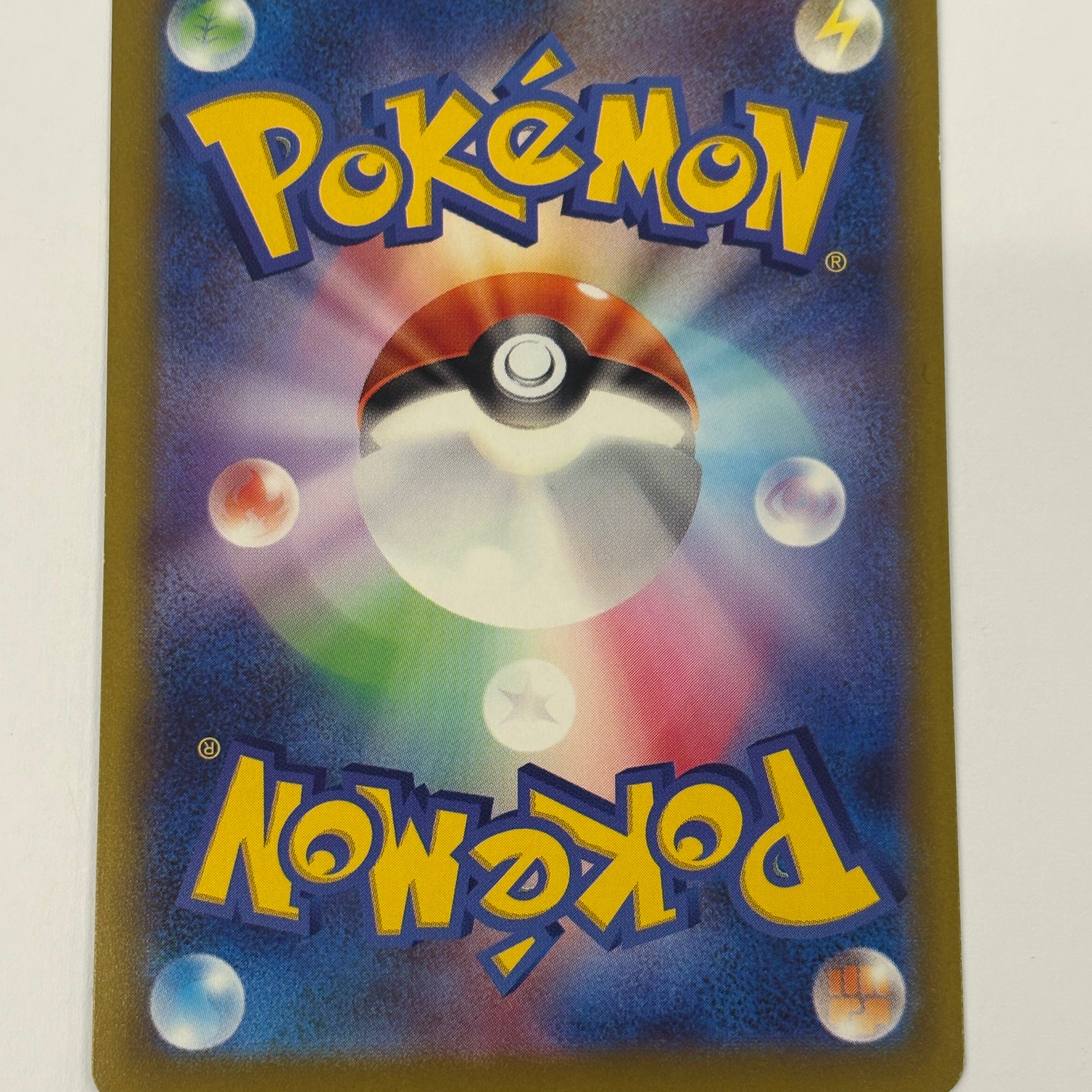 Pokémon TCG - Dark Phantasma s10a Pikachu 073/071 NM