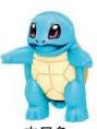 Pokémon Squirtle #1 Mini Block Figure