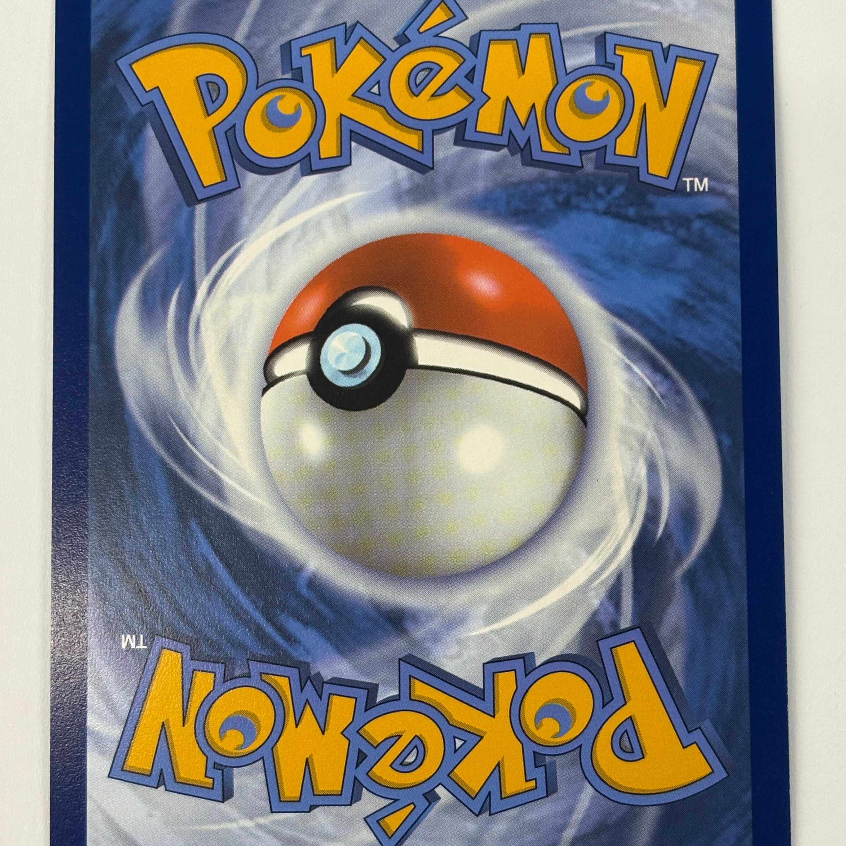 Pokémon TCG - Black Bolt Pidove 148/86 NM
