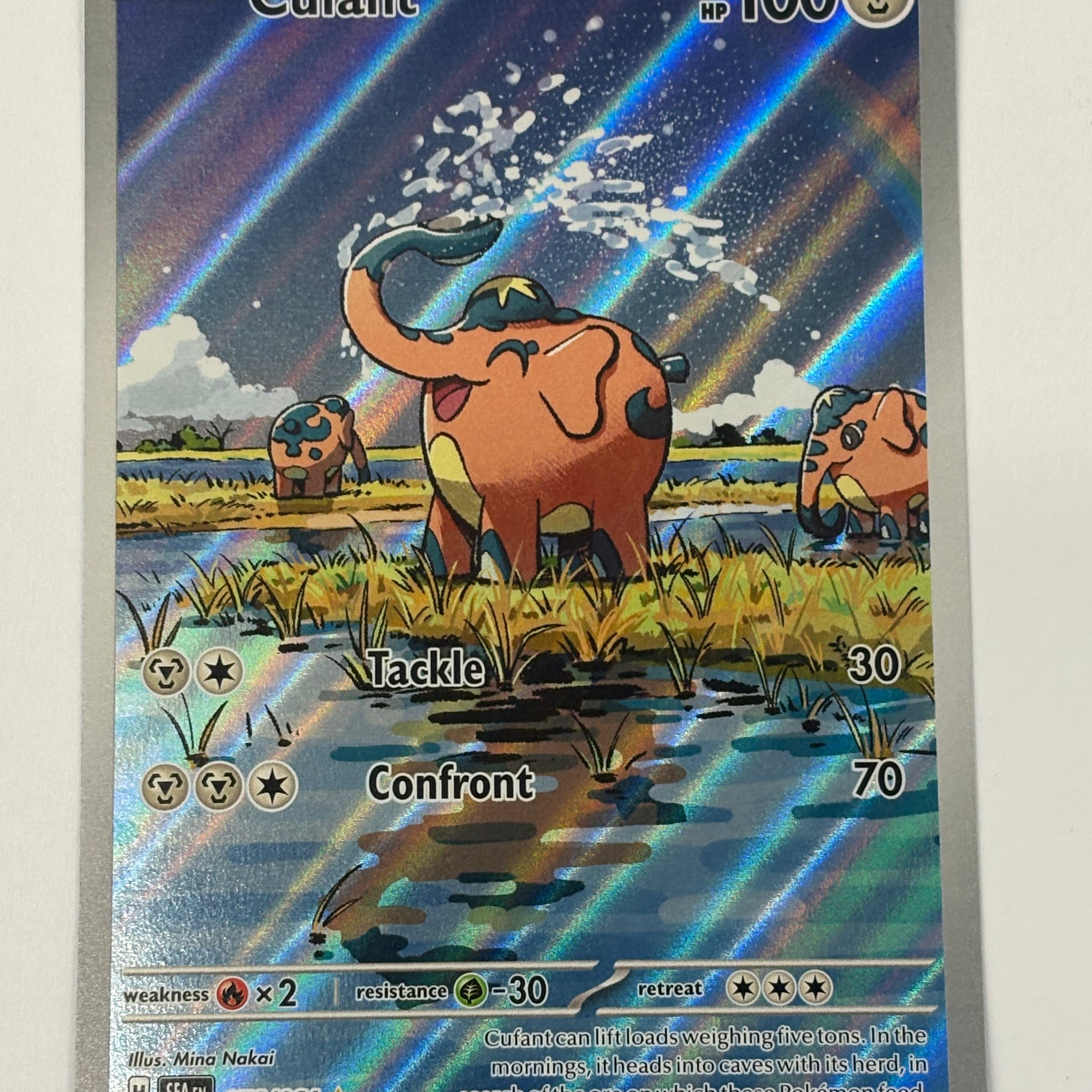 Pokémon TCG - Shrouded Fable Cufant 076/064 NM