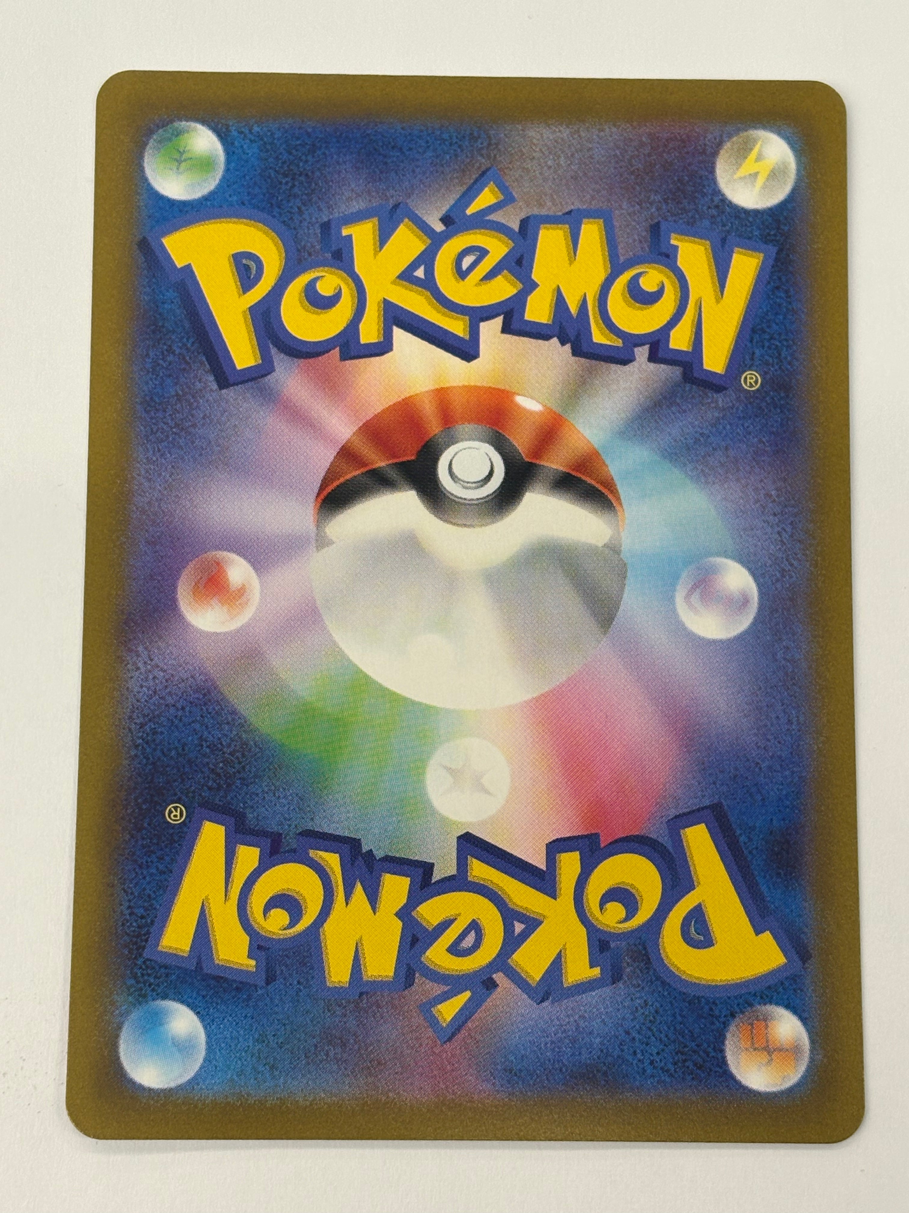 Pokémon TCG - VStar Universe s12a Mew VMAX 054/172 NM