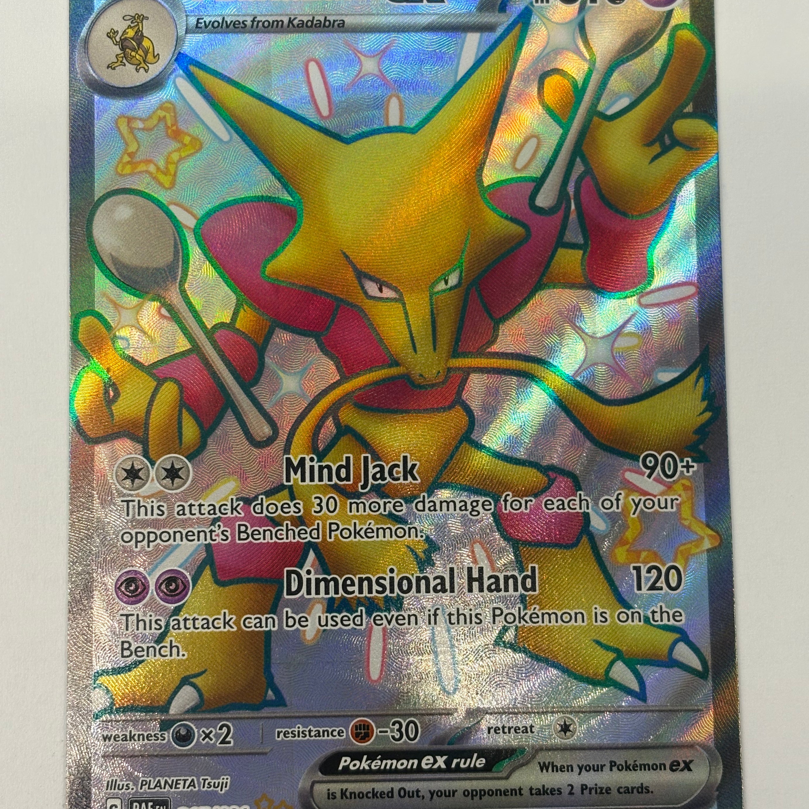 Pokémon TCG - Paldean Fates Alakazam ex 215/091 NM