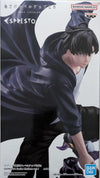 Banpresto Solo Leveling Sung Jin-Woo Figure