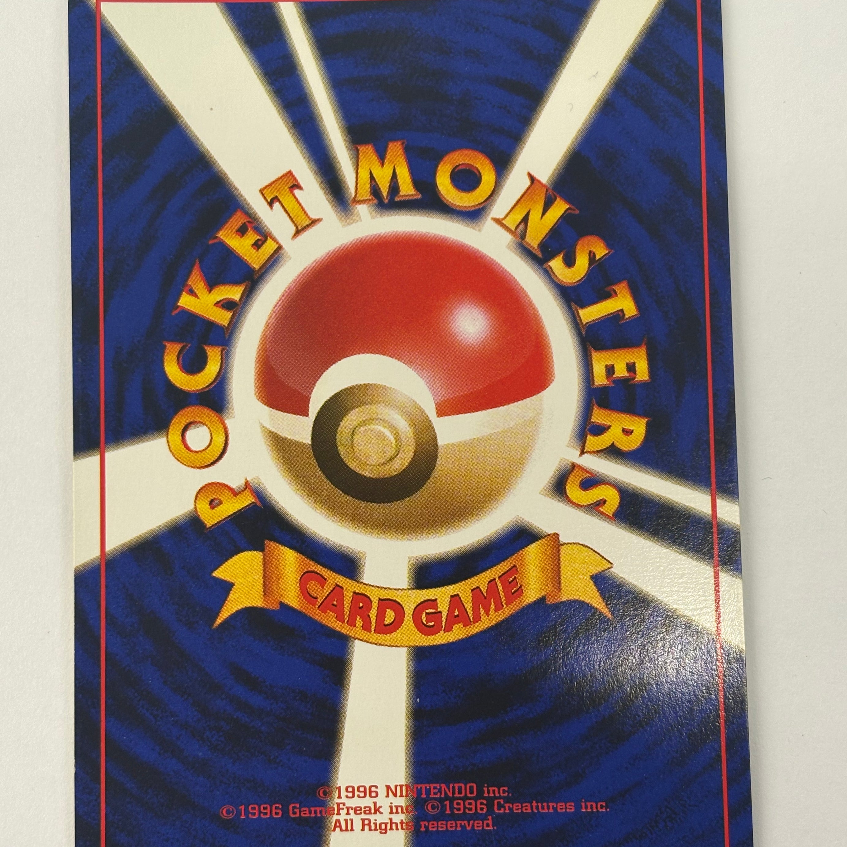 Pokémon TCG - Gold, Silver, to a New World... JP Heracross Holo No. 214 NM