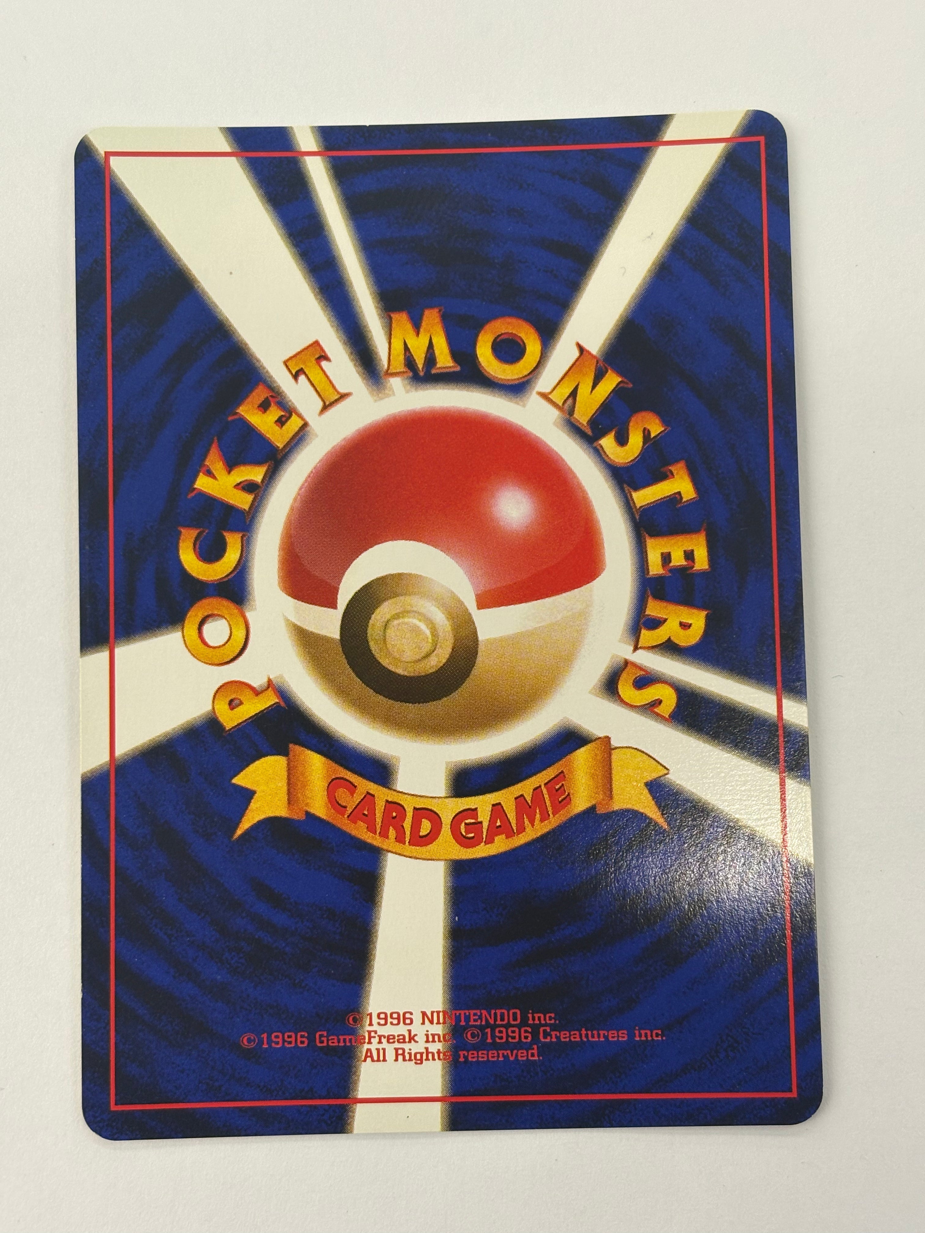 Pokémon TCG - Gold, Silver, to a New World... JP Heracross Holo No. 214 NM