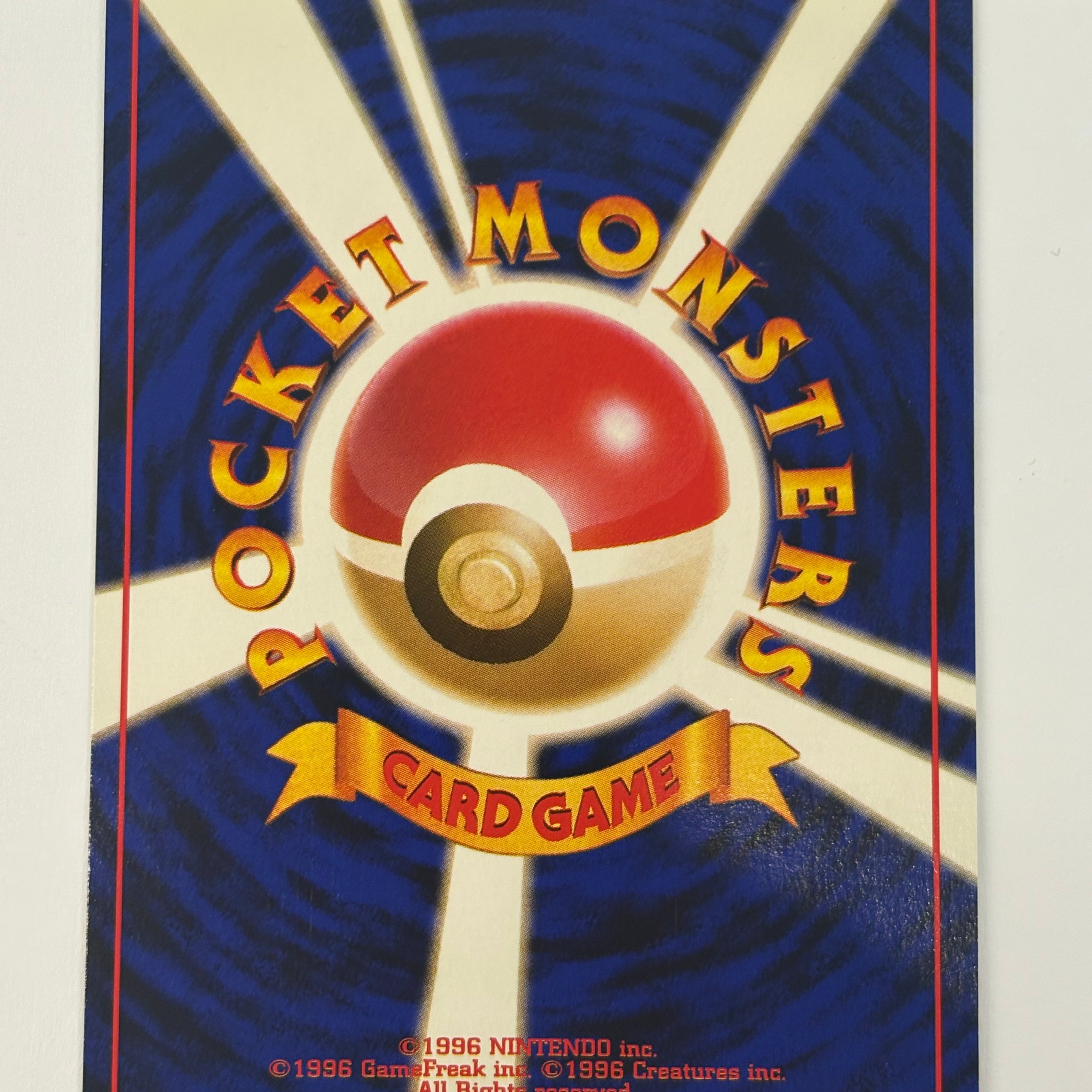 Pokémon TCG - Jungle JP Nideoqueen Holo No. 031 NM
