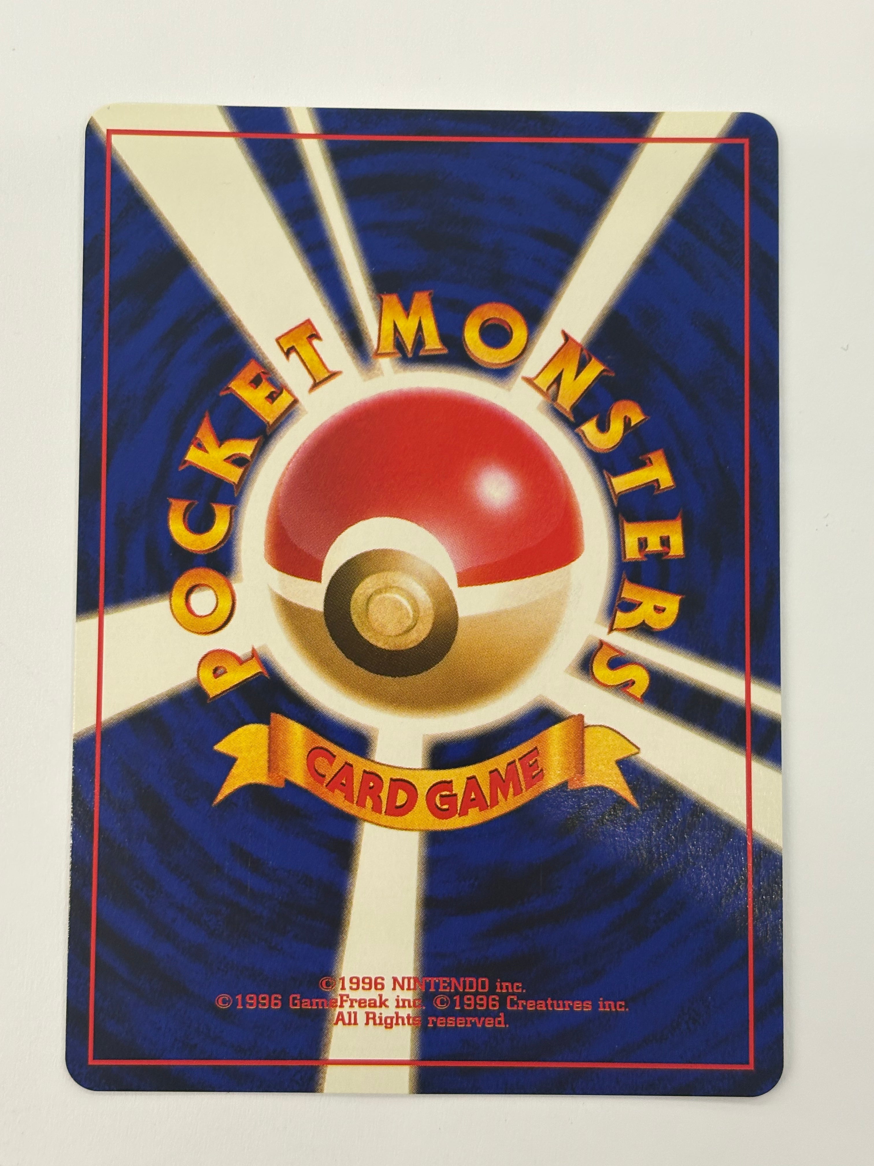 Pokémon TCG - Jungle JP Nideoqueen Holo No. 031 NM