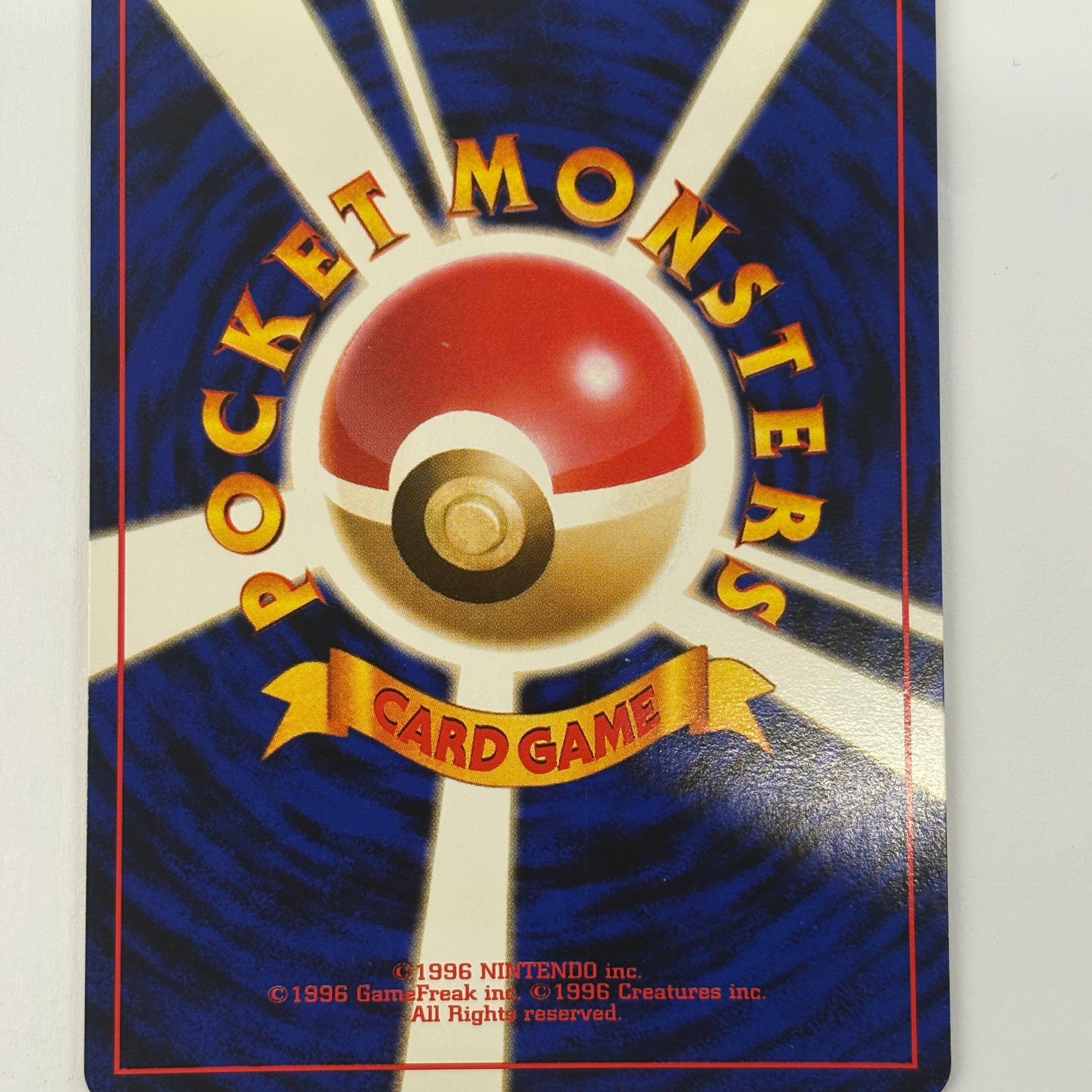 Pokémon TCG - Leaders’ Stadium JP Koga’s Beedrill Holo No. 015 NM