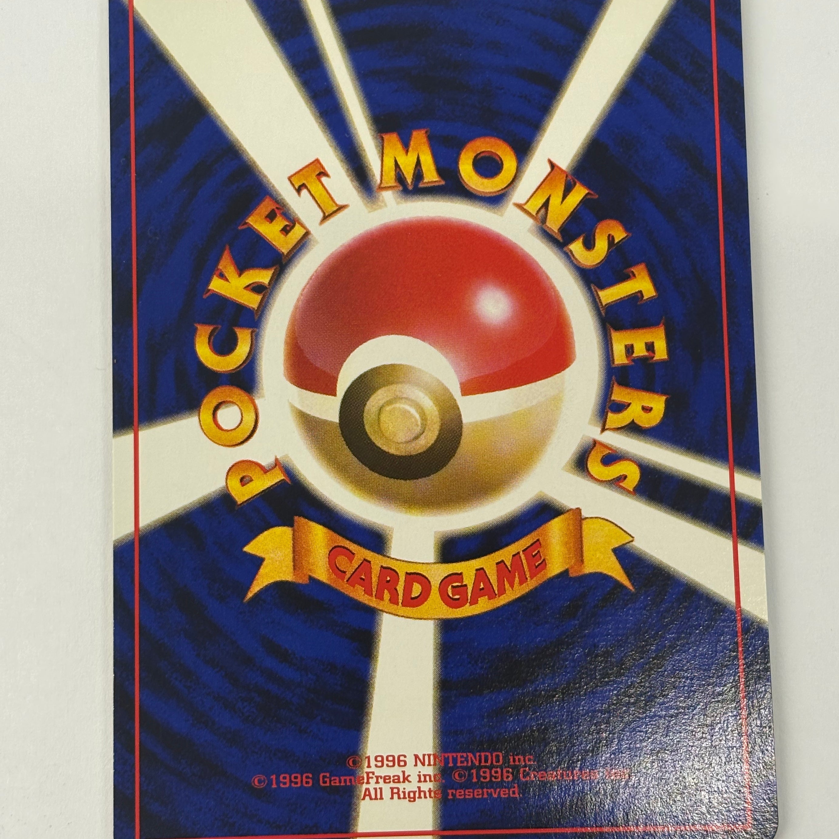 Pokémon TCG - Rocket Gang JP Dark Golbat Holo No. 042 NM