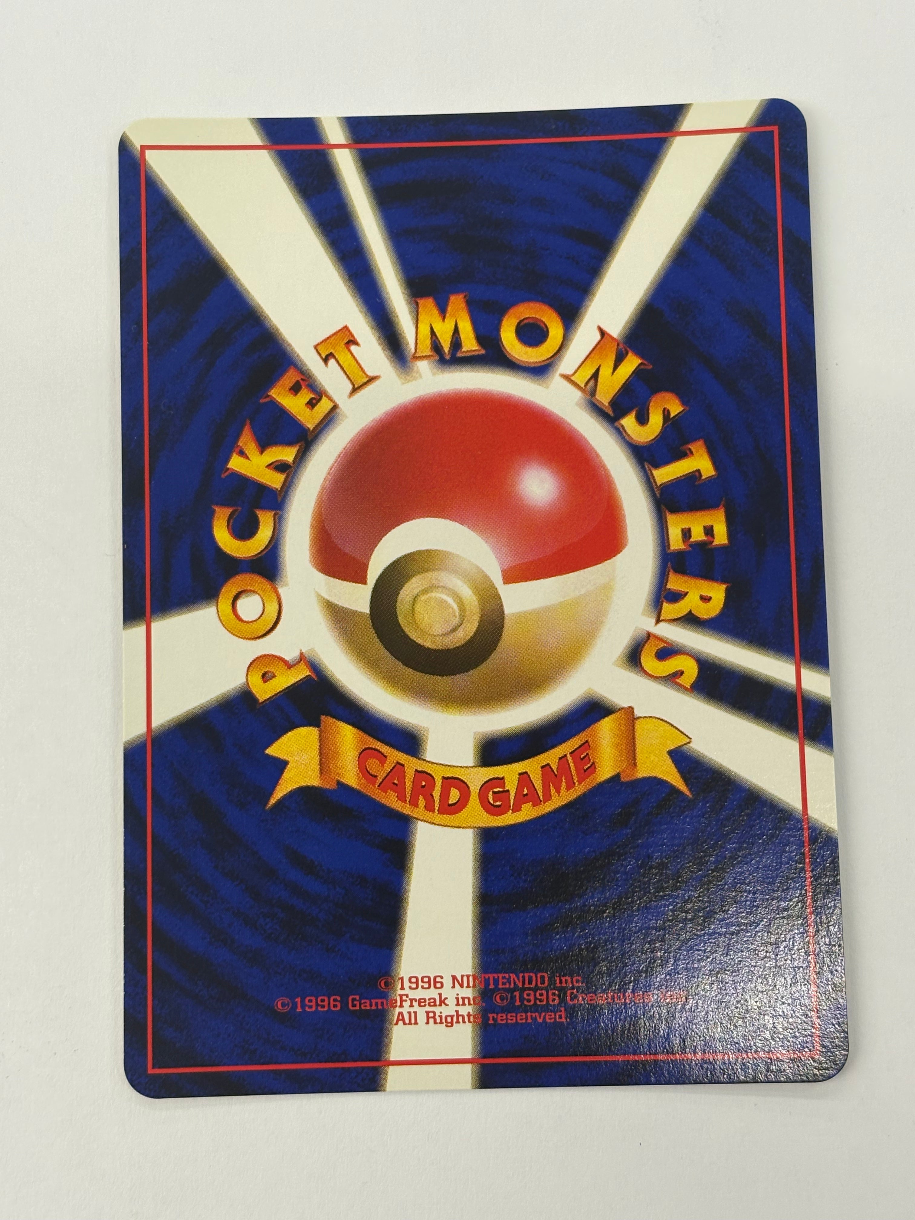 Pokémon TCG - Rocket Gang JP Dark Golbat Holo No. 042 NM