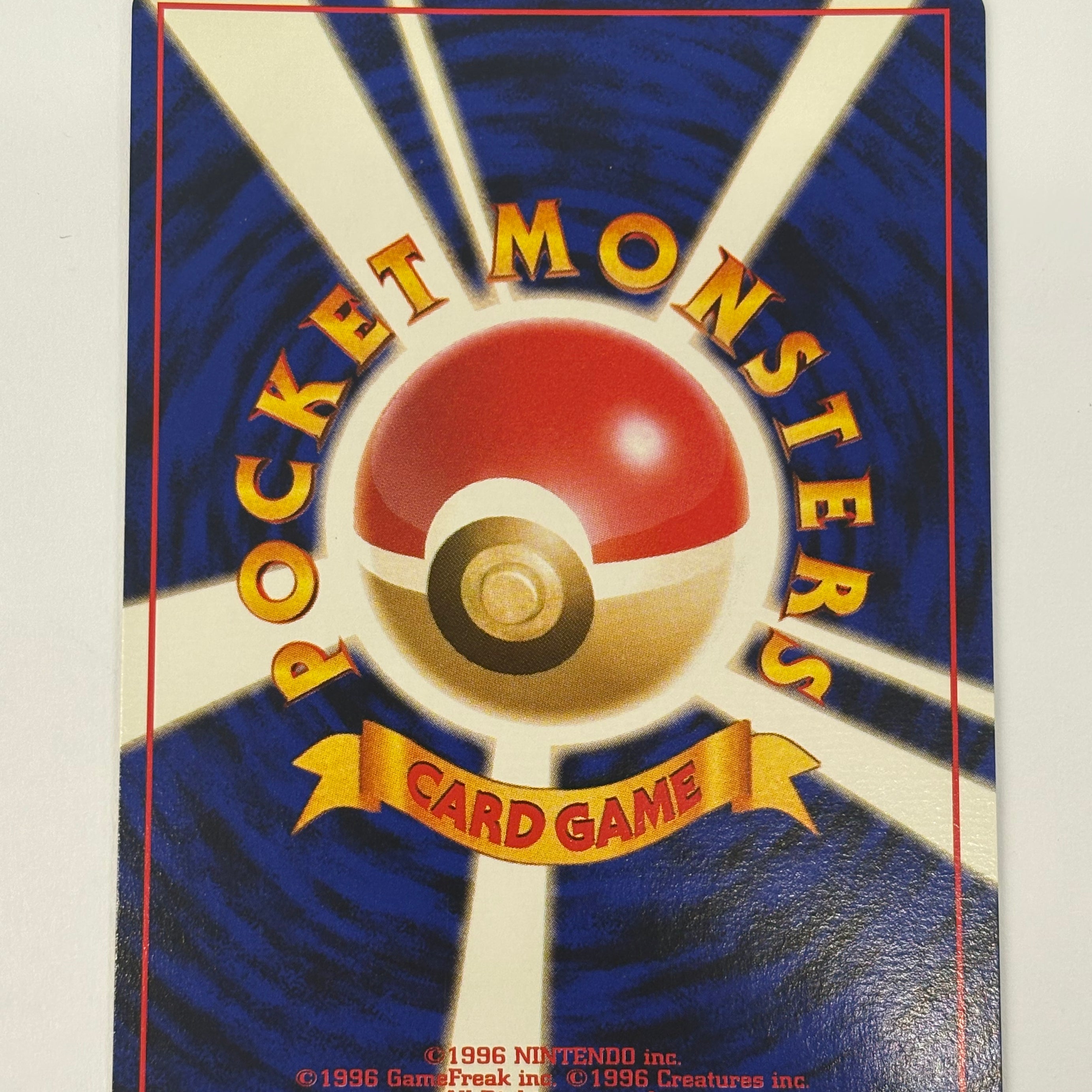 Pokémon TCG - Leaders’ Stadium JP Lt. Surge’s Magneton Holo No. 082 NM