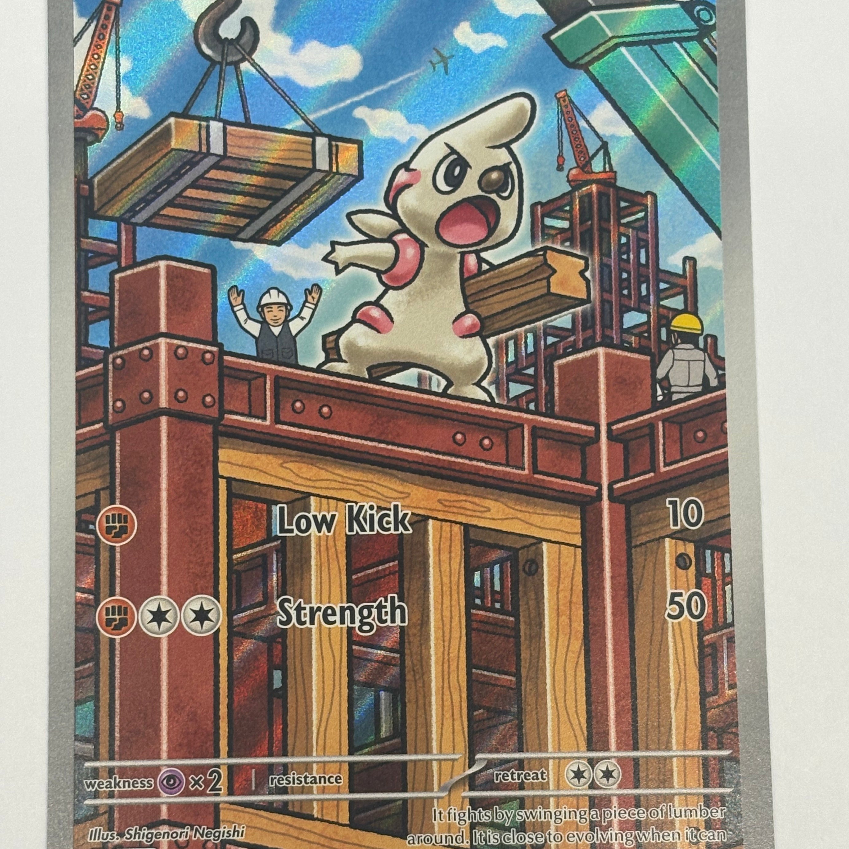 Pokémon TCG - Black Bolt Timburr 125/086 NM