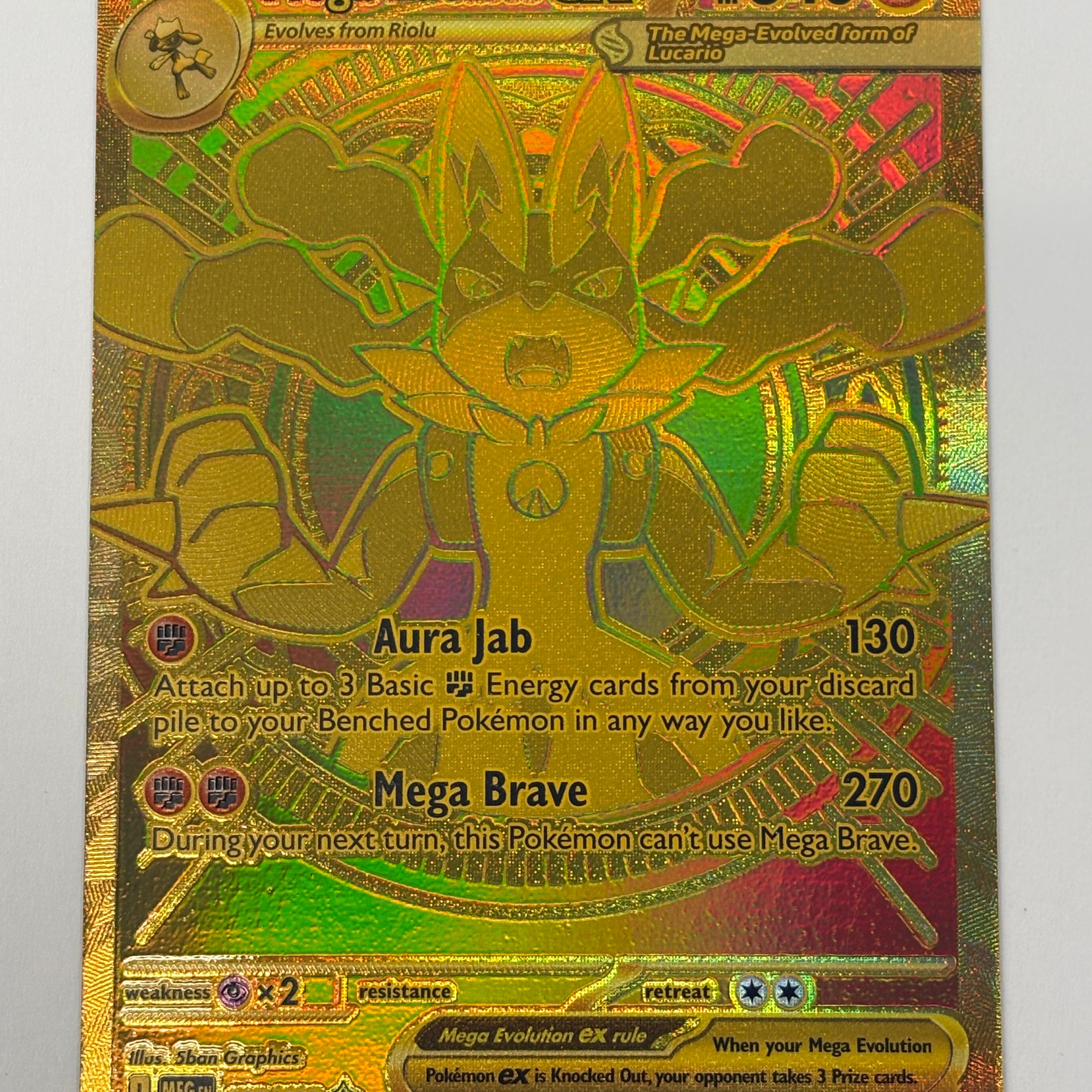 Pokémon TCG - Mega Evolution Mega Lucario ex 188/132 NM