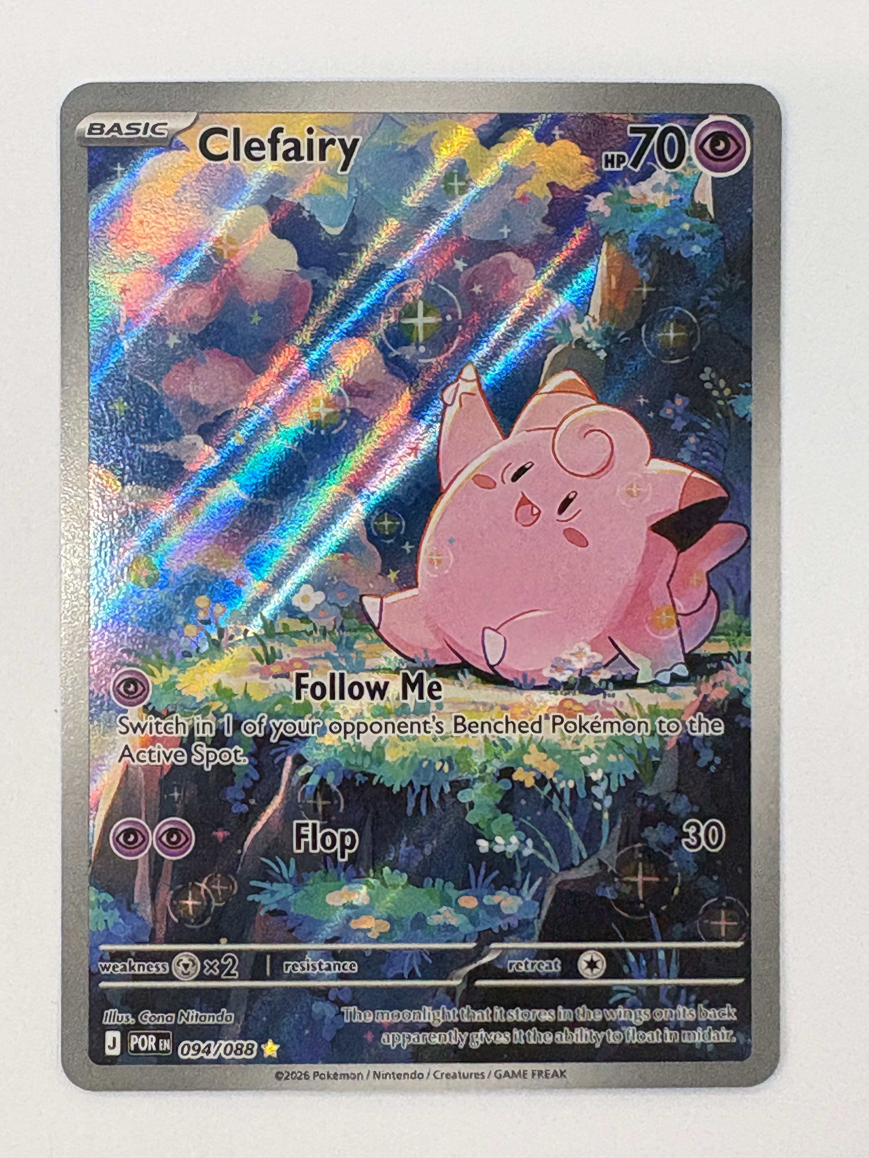Pokémon TCG - Perfect Order Clefairy 094/088 NM