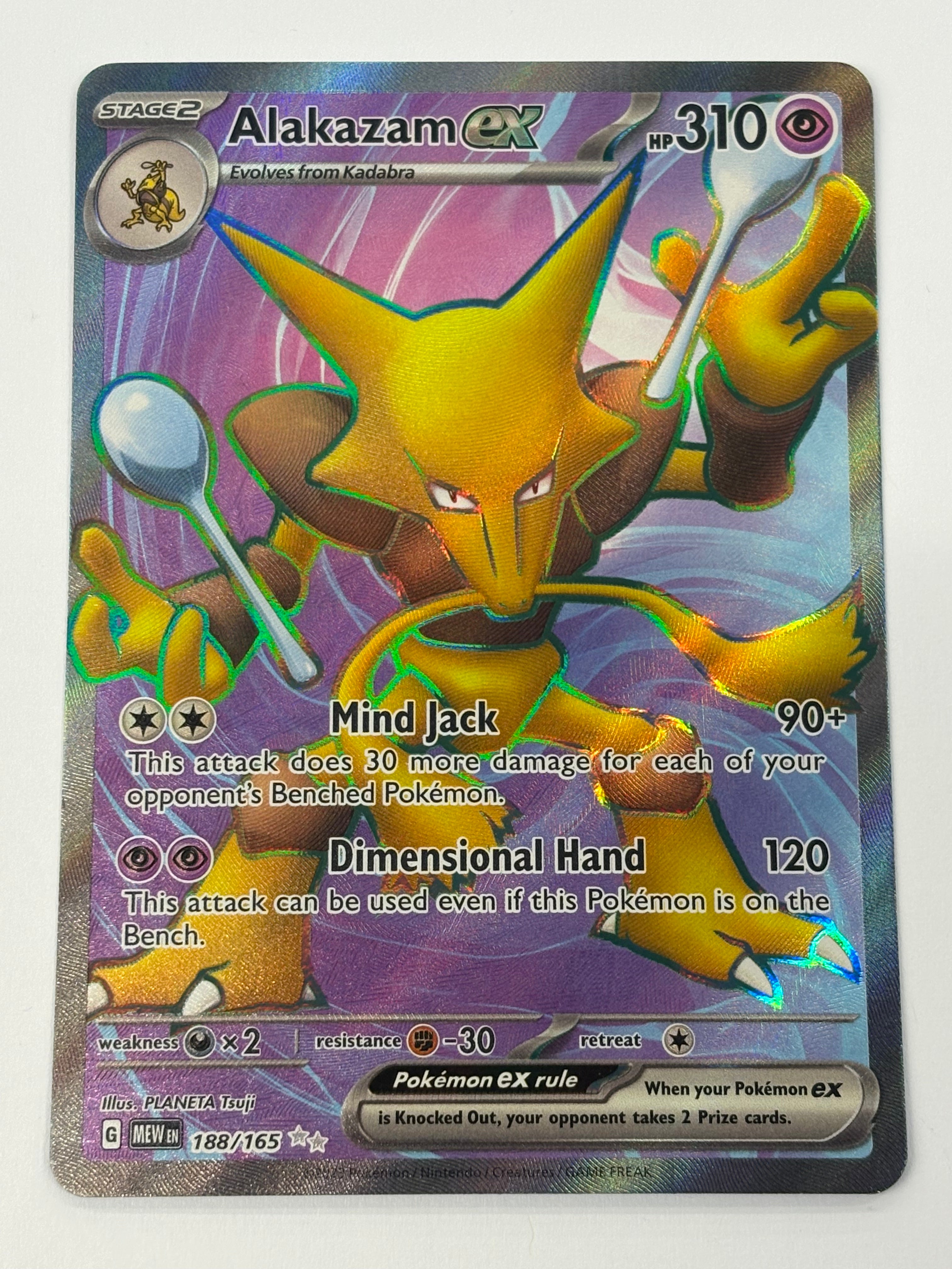 Pokémon TCG - 151 Alakazam ex 188/165 NM