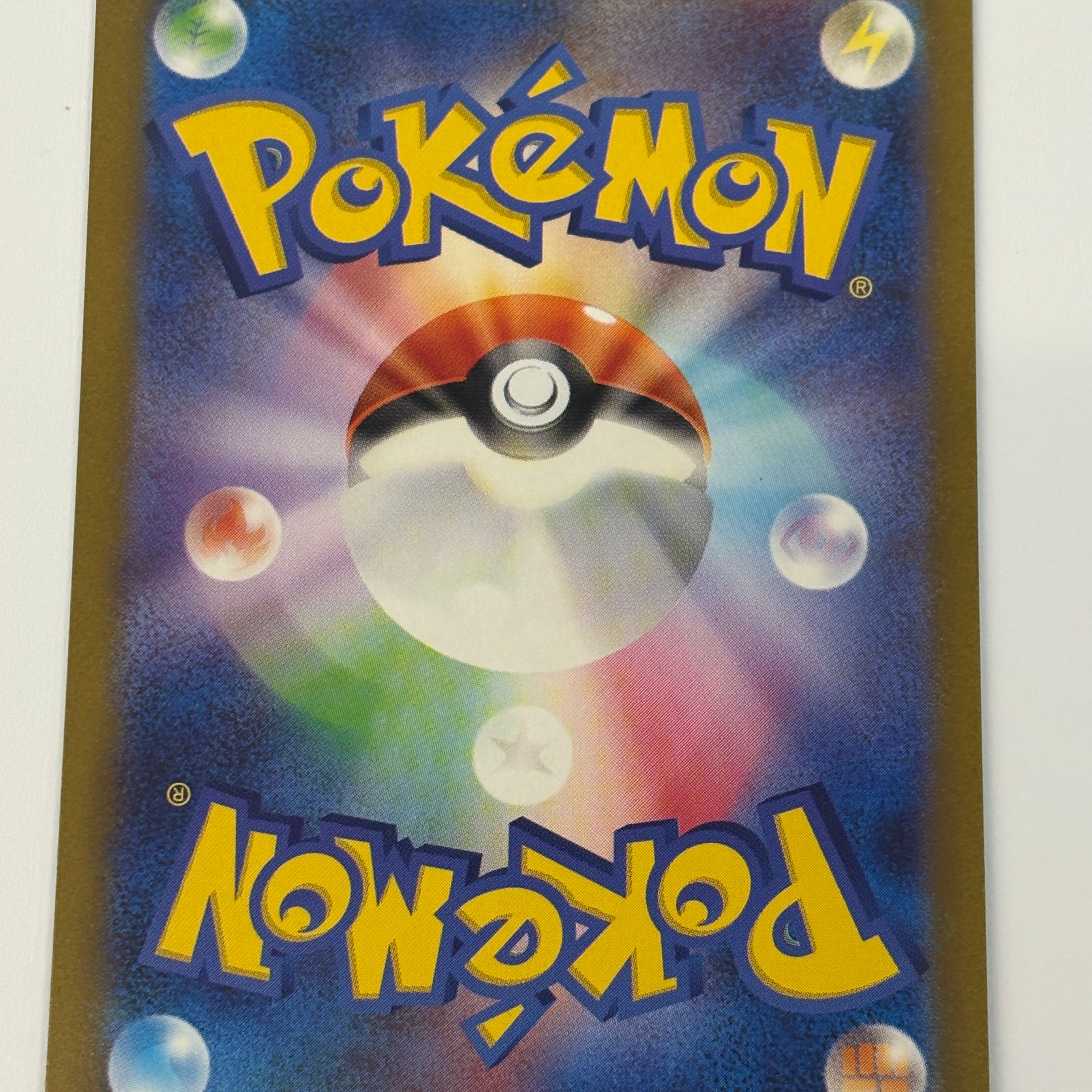 Pokémon TCG - sv2P Snow Hazard JP Baxcalibur 77/71 NM